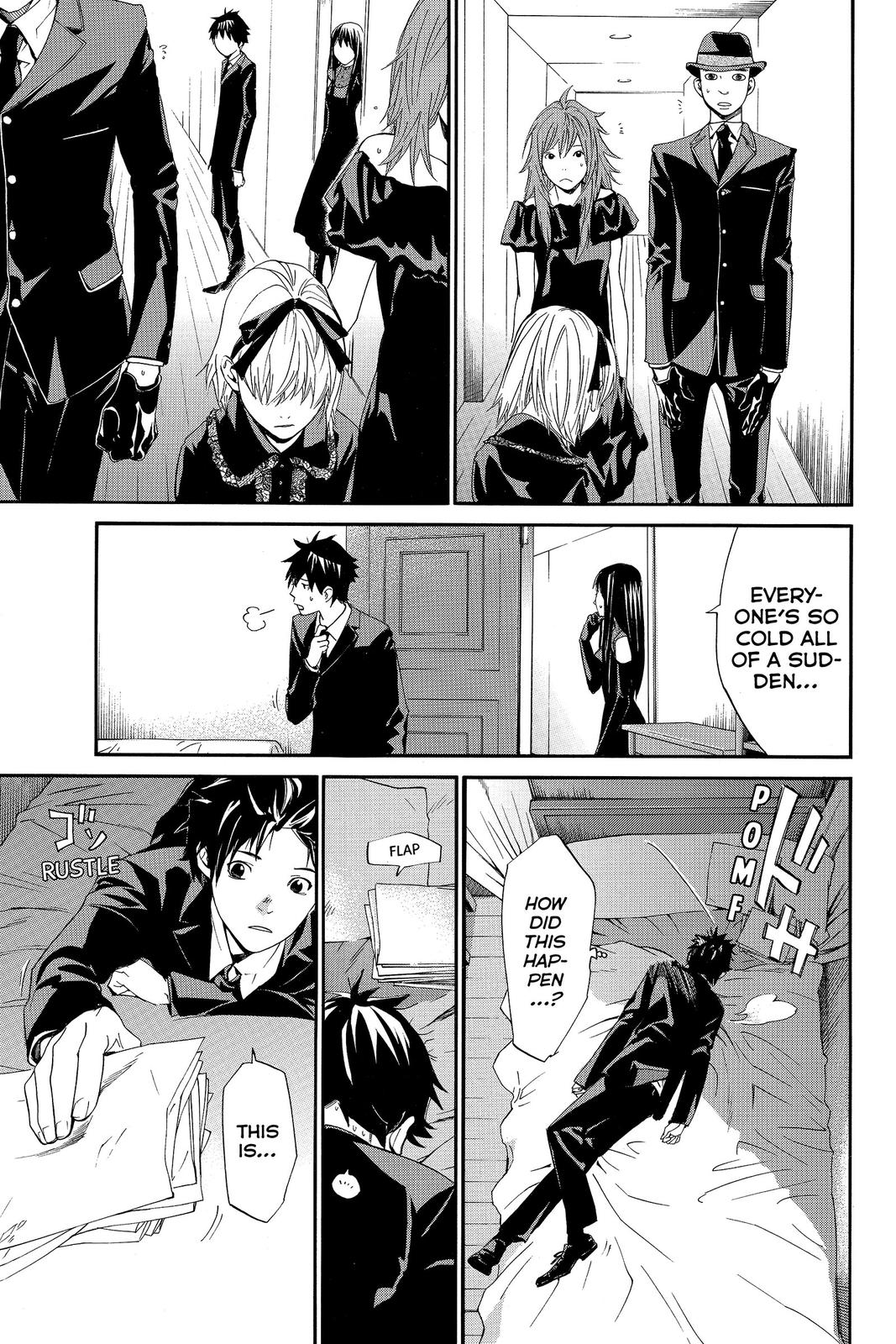 Read Alive_ The Final Evolution (en) Manga Online