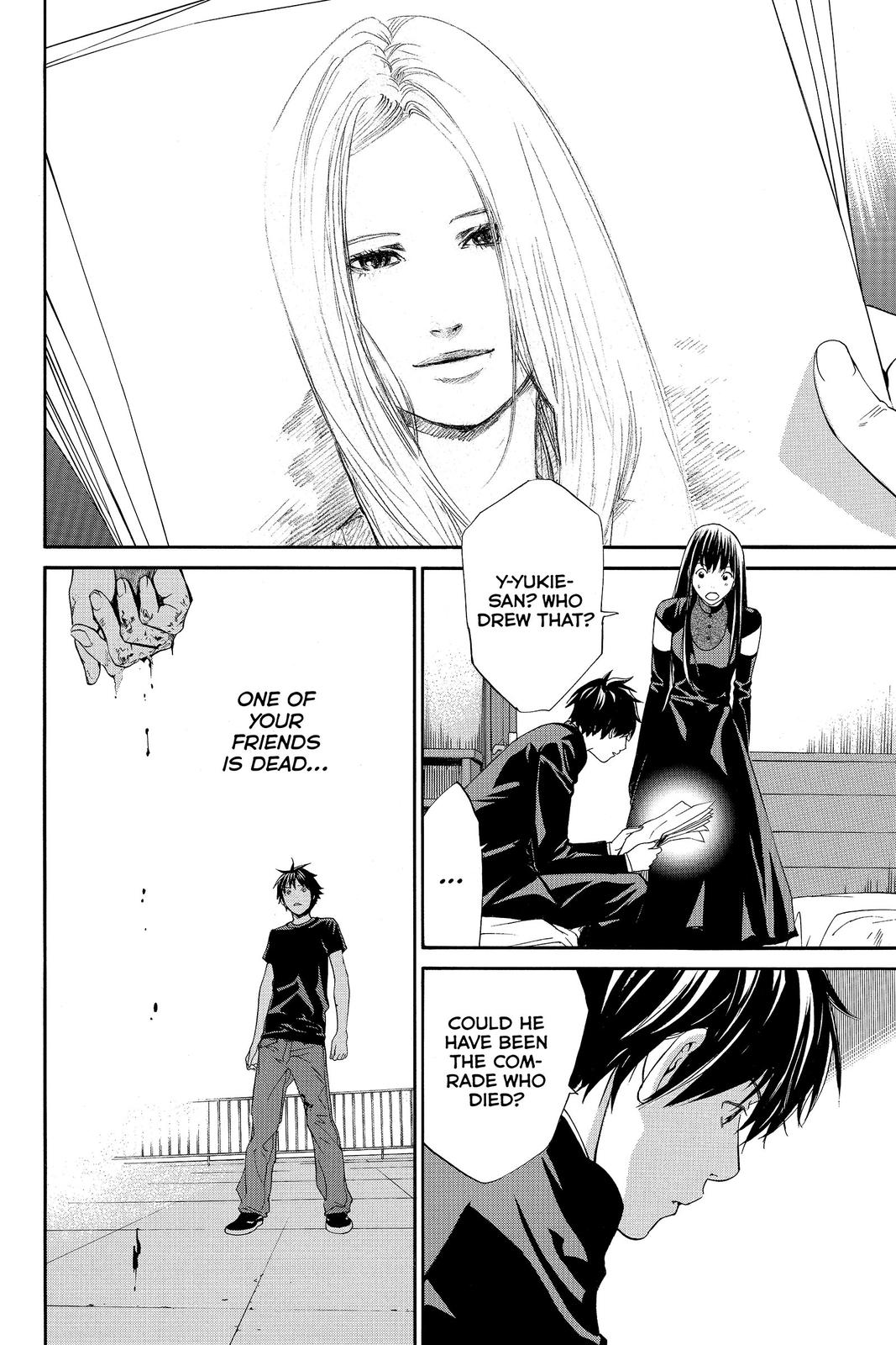 Read Alive_ The Final Evolution (en) Manga Online