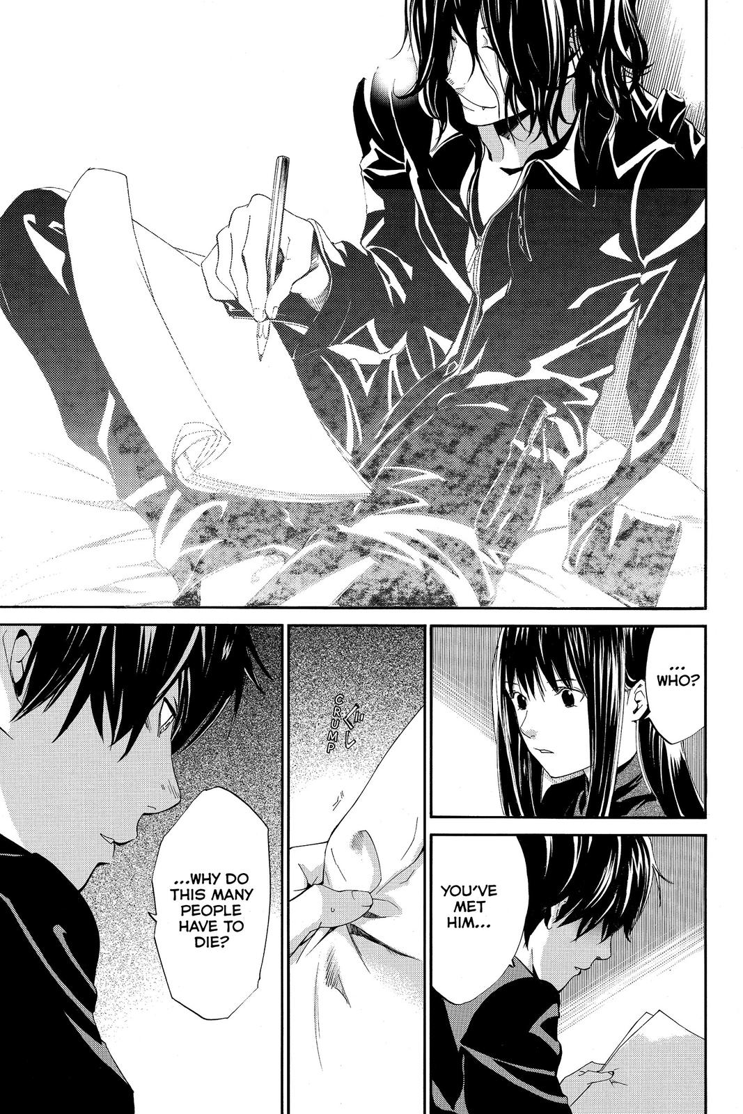 Read Alive_ The Final Evolution (en) Manga Online