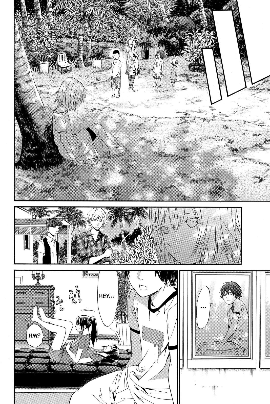 Read Alive_ The Final Evolution (en) Manga Online