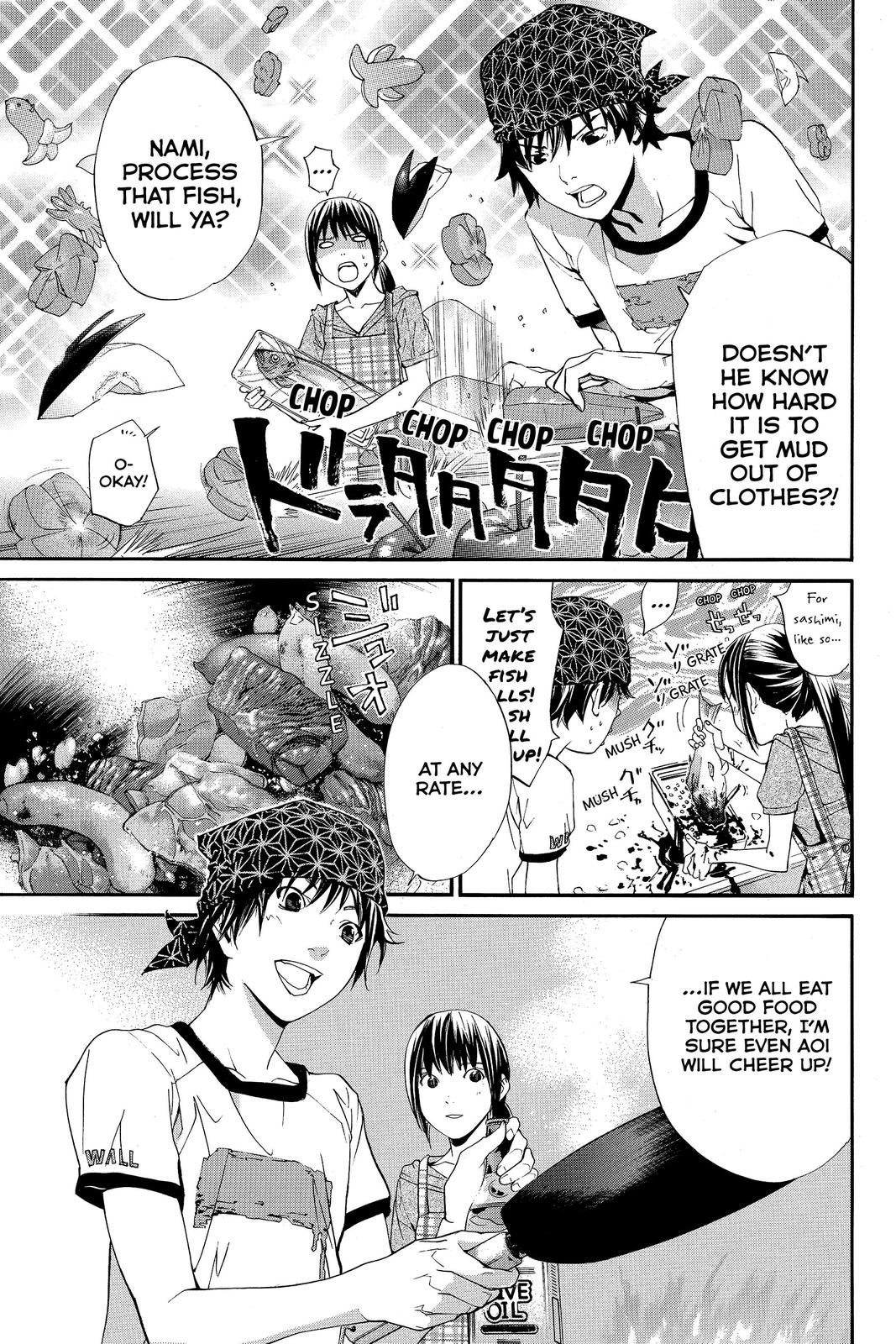 Read Alive_ The Final Evolution (en) Manga Online