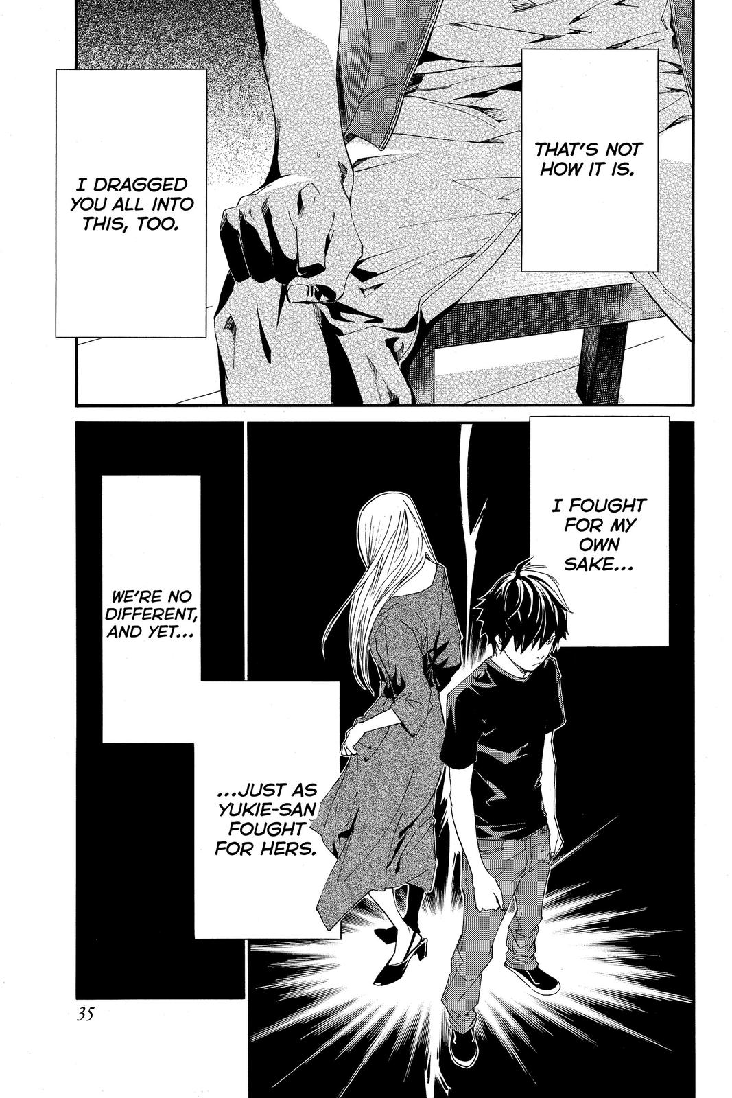 Read Alive_ The Final Evolution (en) Manga Online