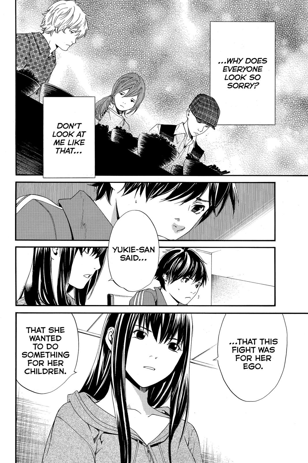 Read Alive_ The Final Evolution (en) Manga Online