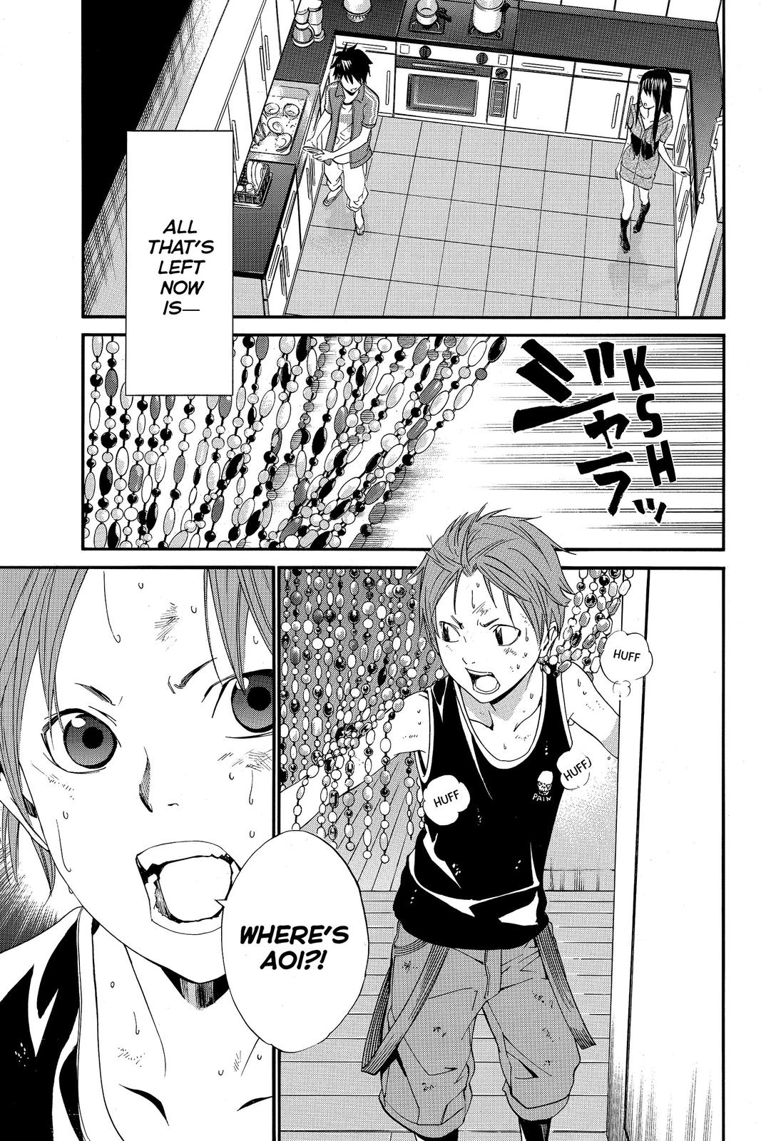 Read Alive_ The Final Evolution (en) Manga Online