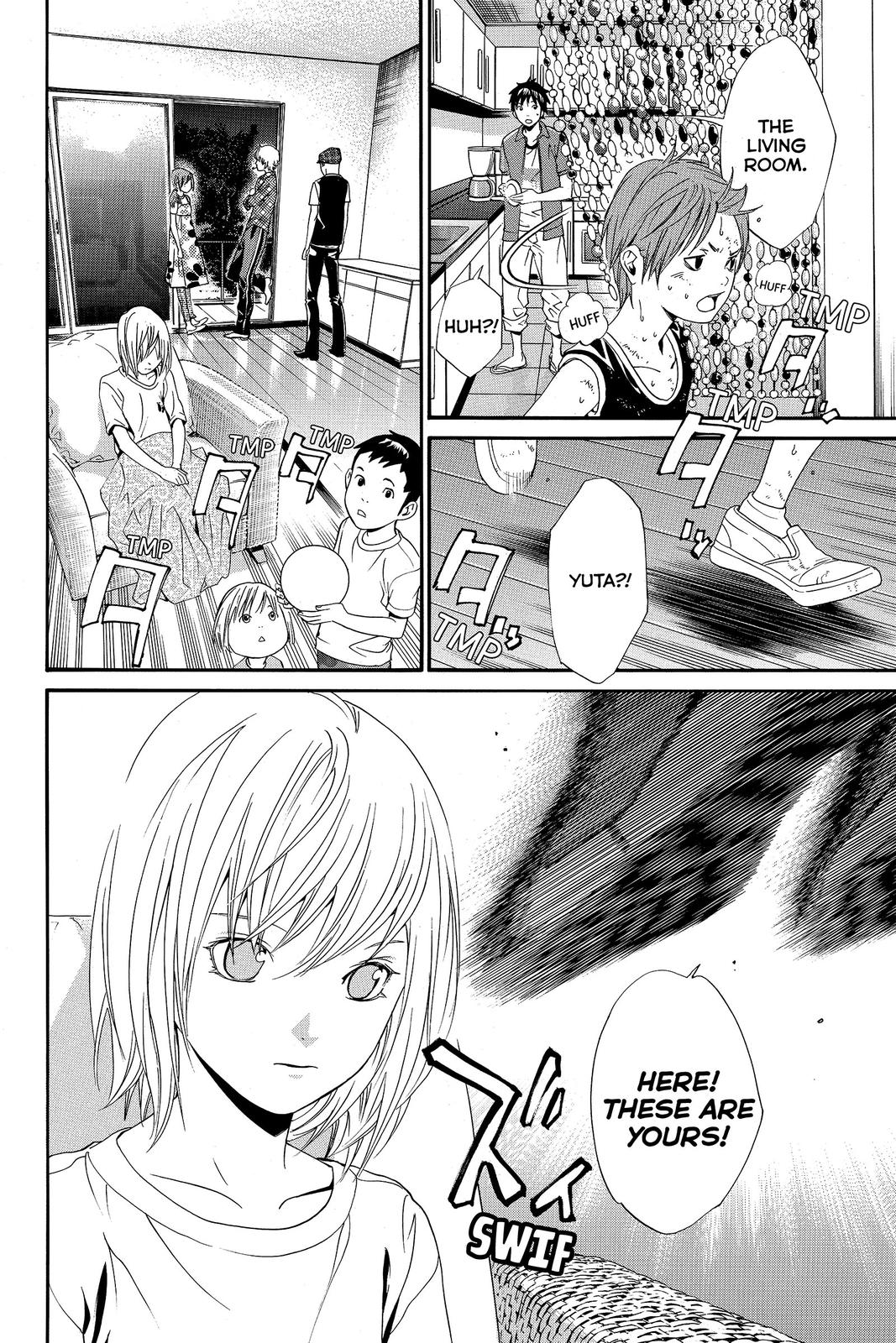 Read Alive_ The Final Evolution (en) Manga Online