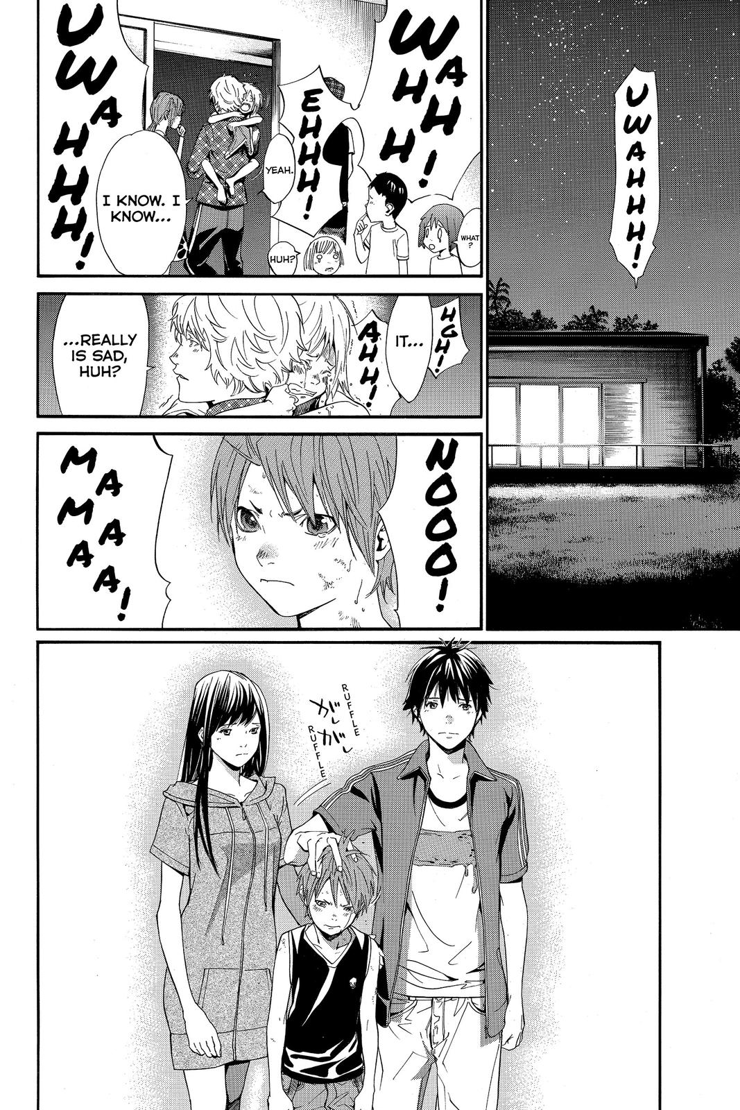 Read Alive_ The Final Evolution (en) Manga Online