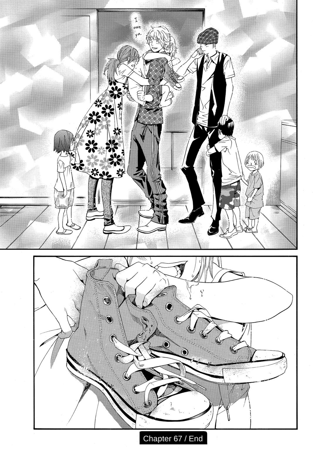 Read Alive_ The Final Evolution (en) Manga Online