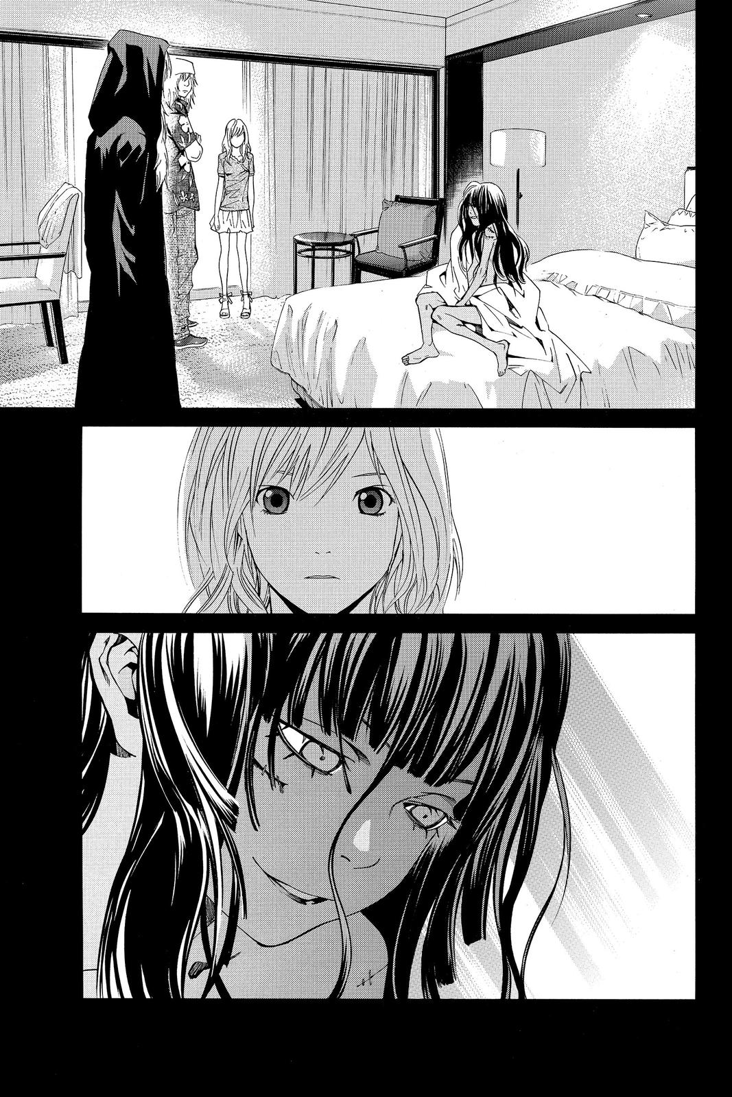 Read Alive_ The Final Evolution (en) Manga Online