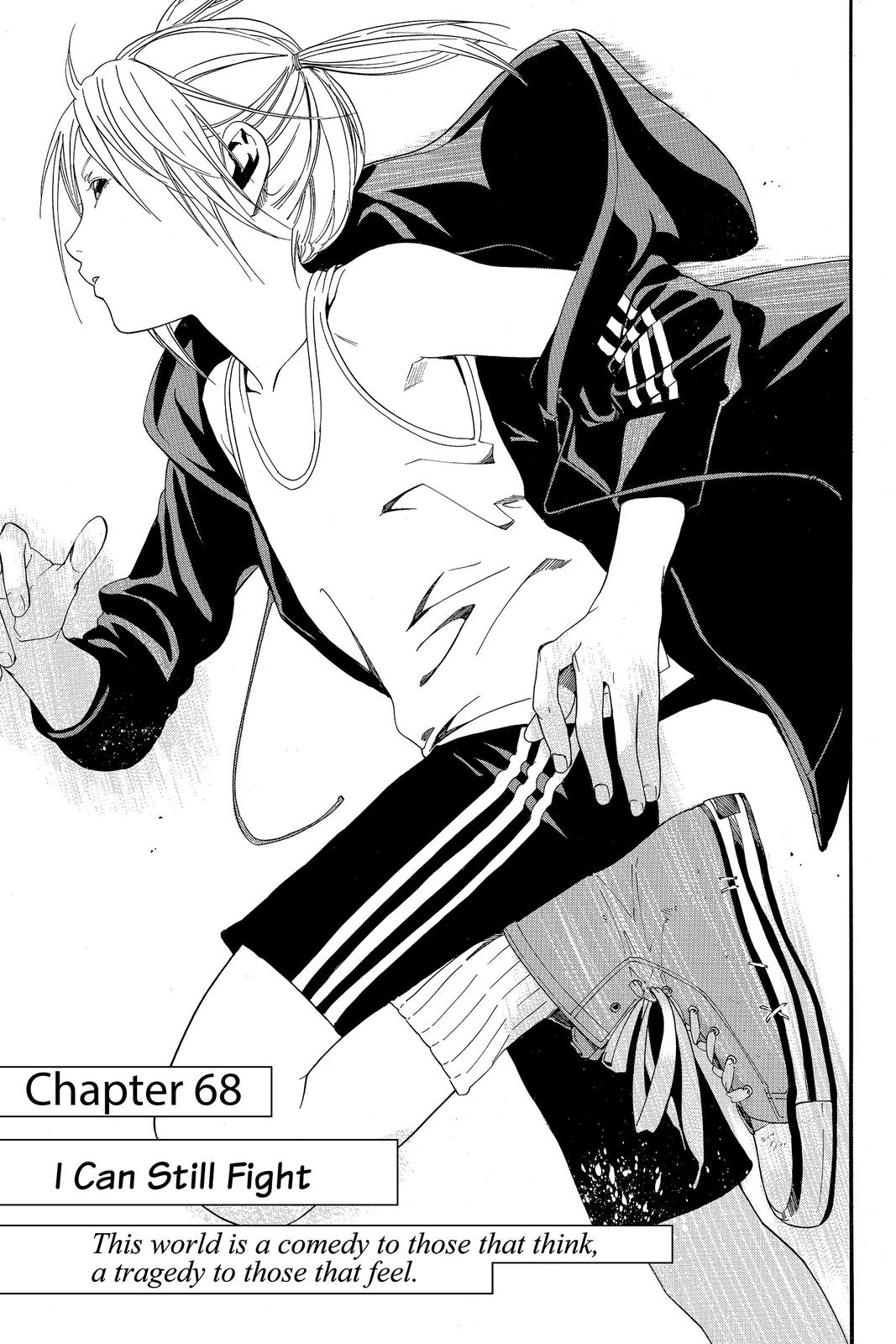 Read Alive_ The Final Evolution (en) Manga Online