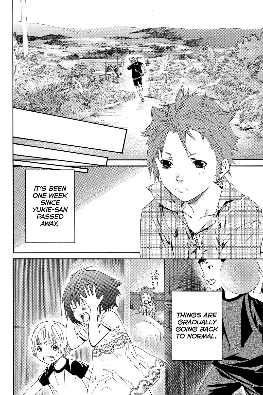 Read Alive_ The Final Evolution (en) Manga Online