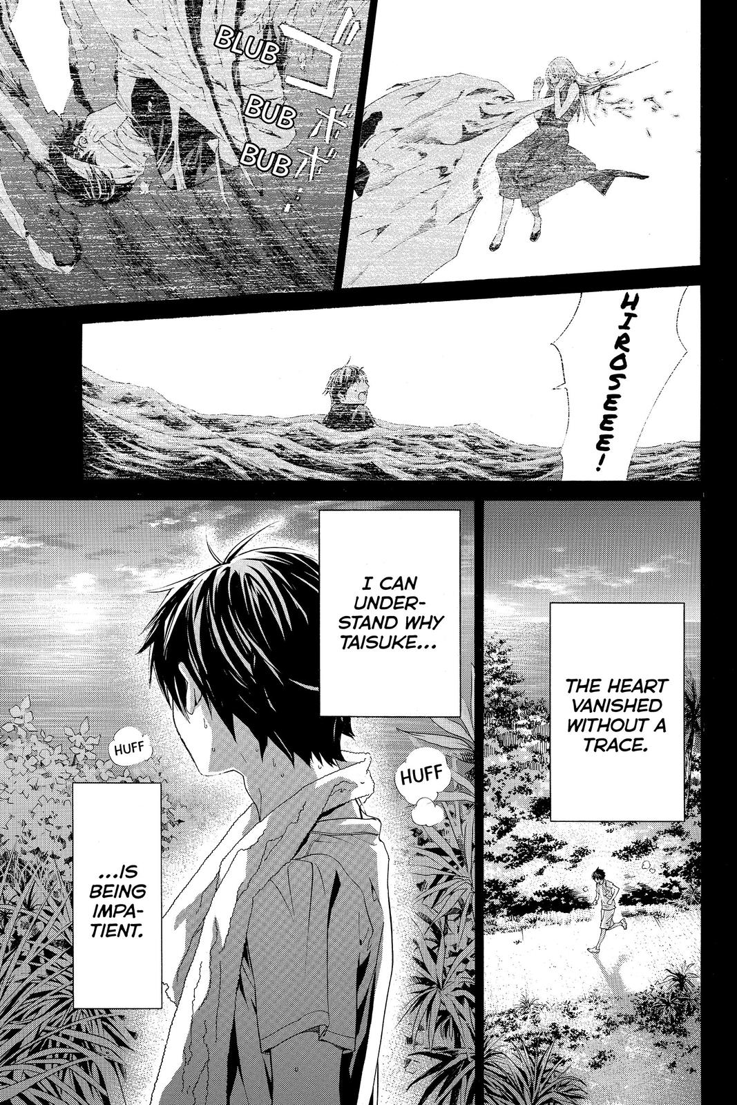 Read Alive_ The Final Evolution (en) Manga Online