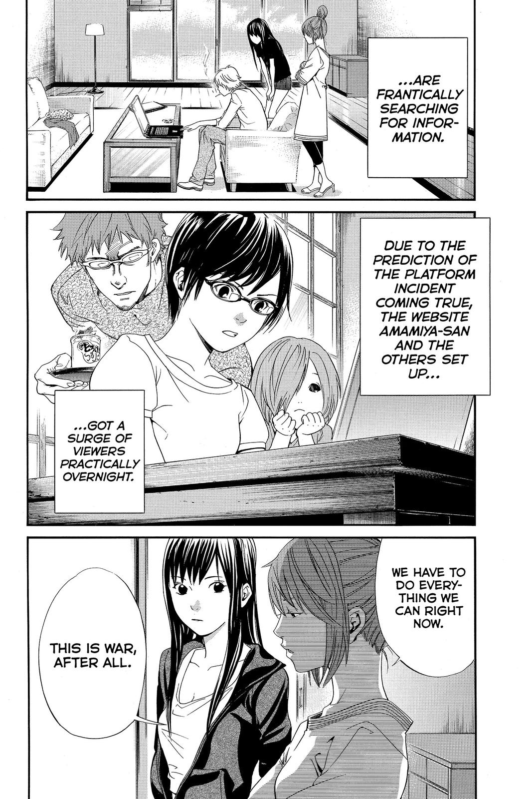 Read Alive_ The Final Evolution (en) Manga Online