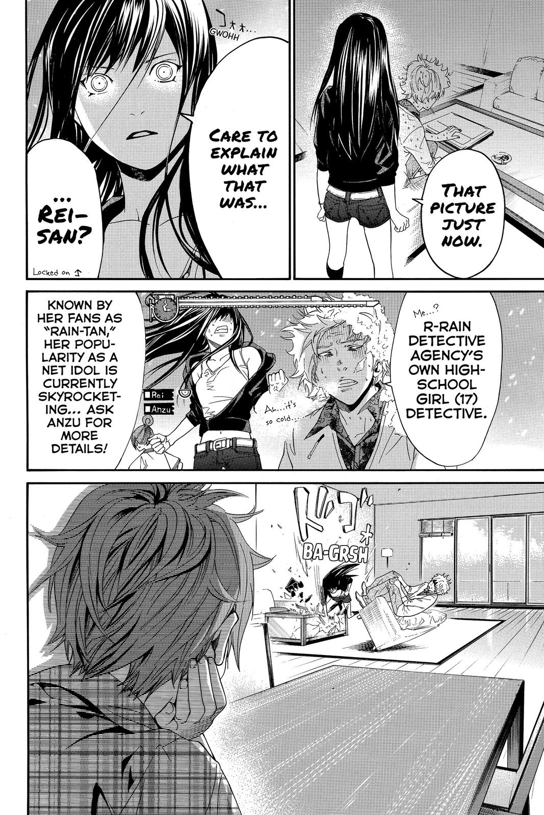 Read Alive_ The Final Evolution (en) Manga Online