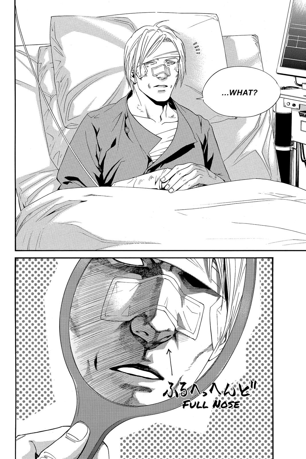 Read Alive_ The Final Evolution (en) Manga Online