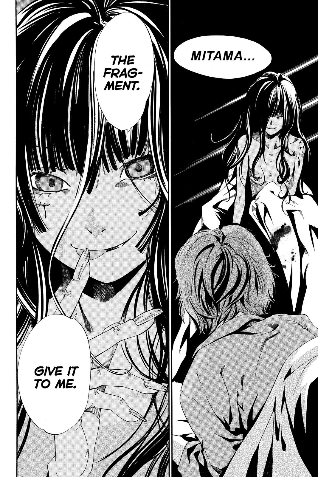 Read Alive_ The Final Evolution (en) Manga Online