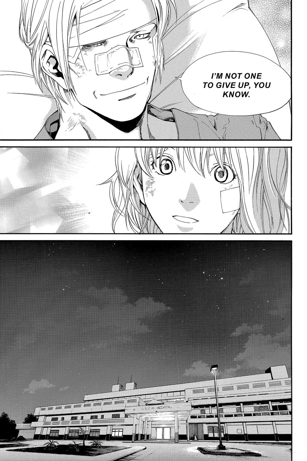 Read Alive_ The Final Evolution (en) Manga Online