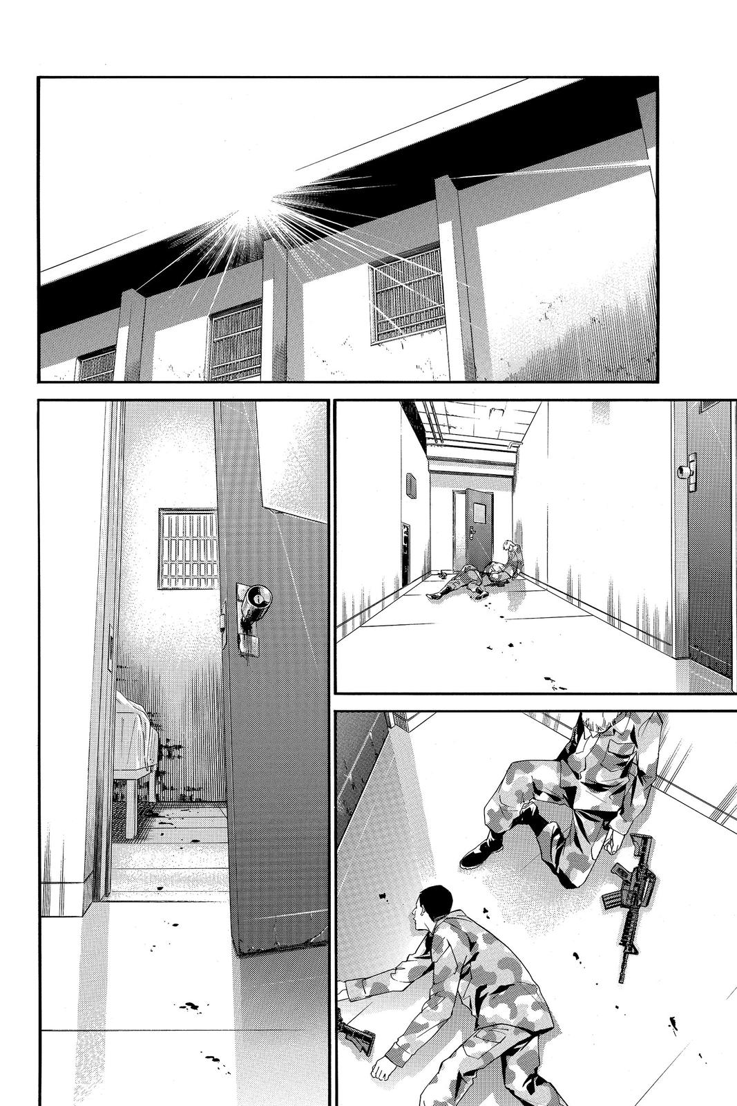 Read Alive_ The Final Evolution (en) Manga Online