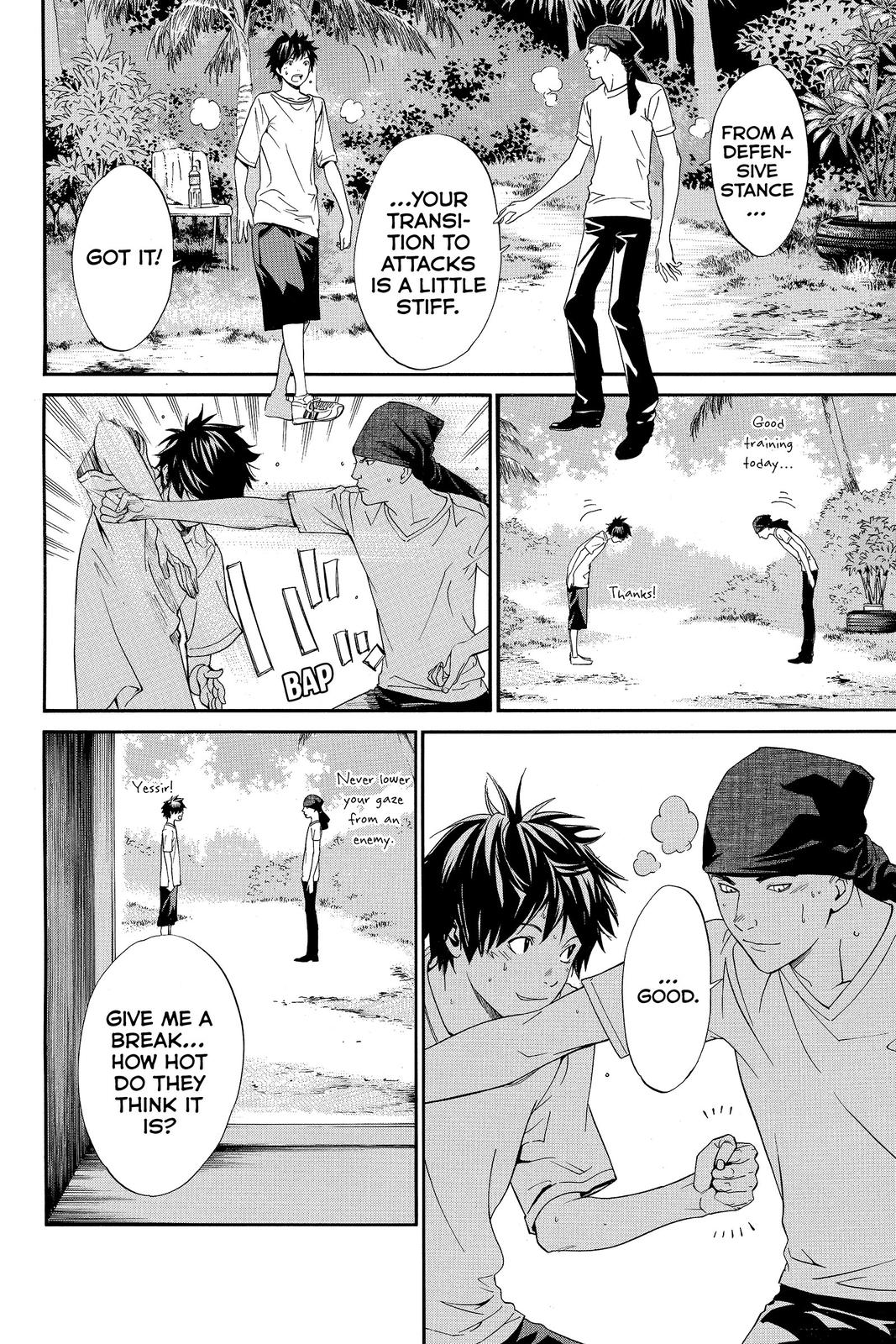 Read Alive_ The Final Evolution (en) Manga Online