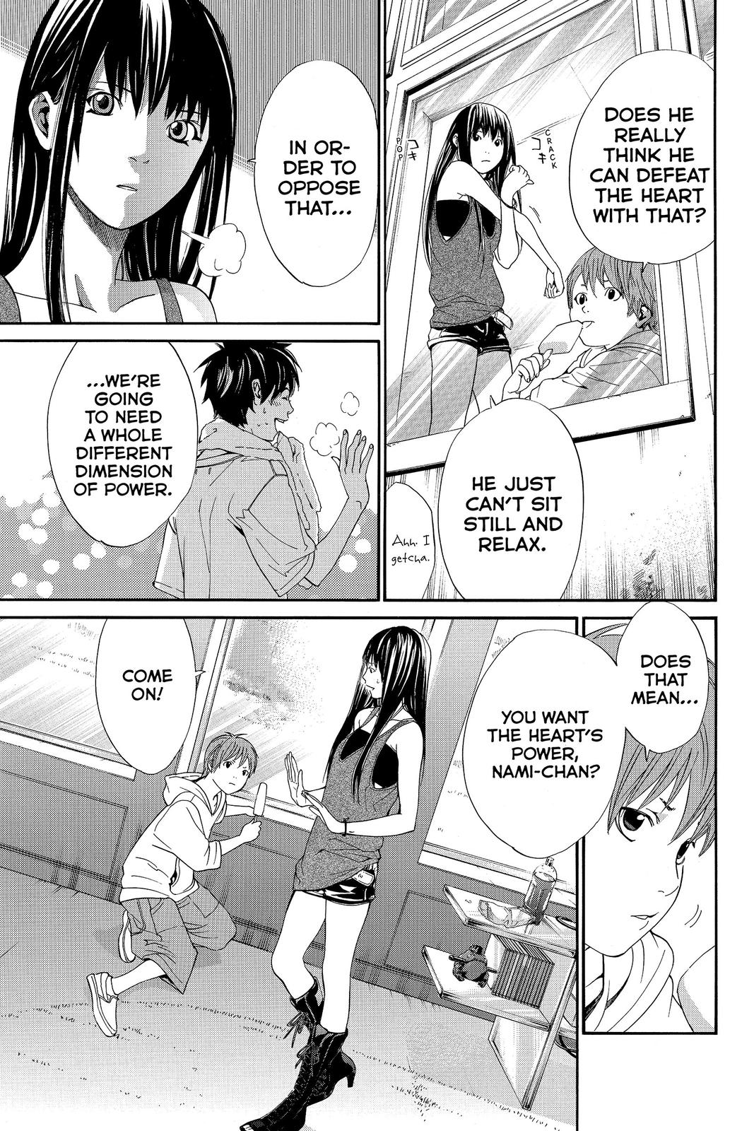 Read Alive_ The Final Evolution (en) Manga Online