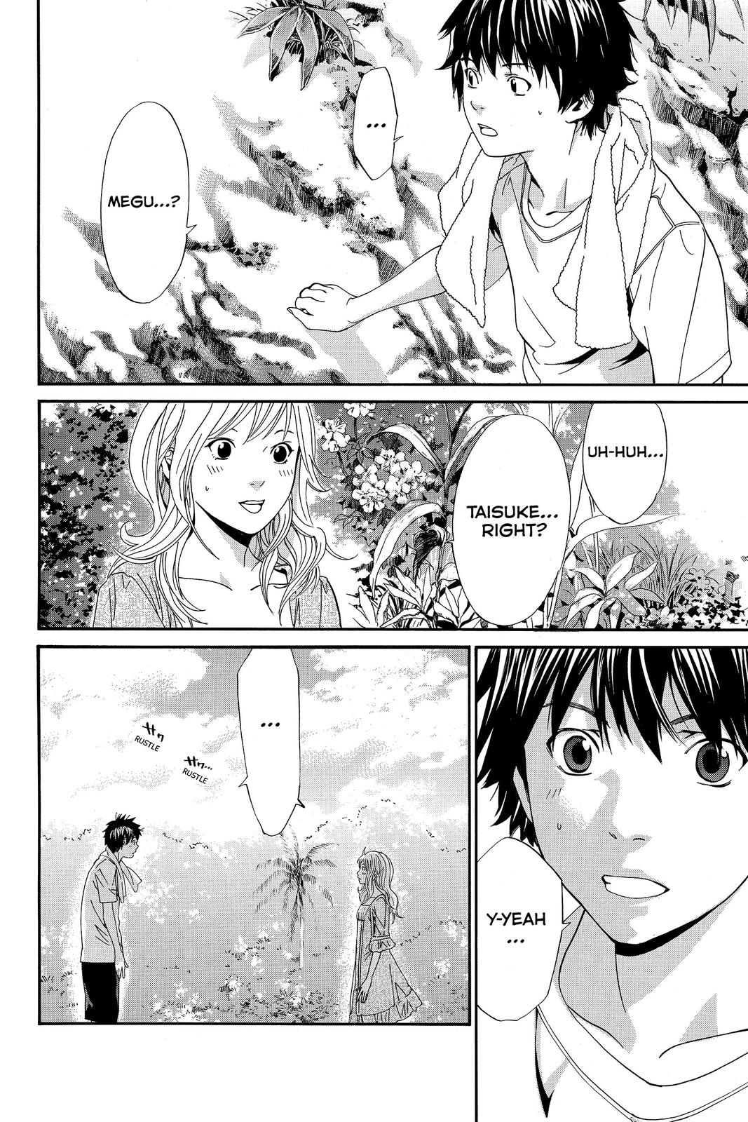 Read Alive_ The Final Evolution (en) Manga Online