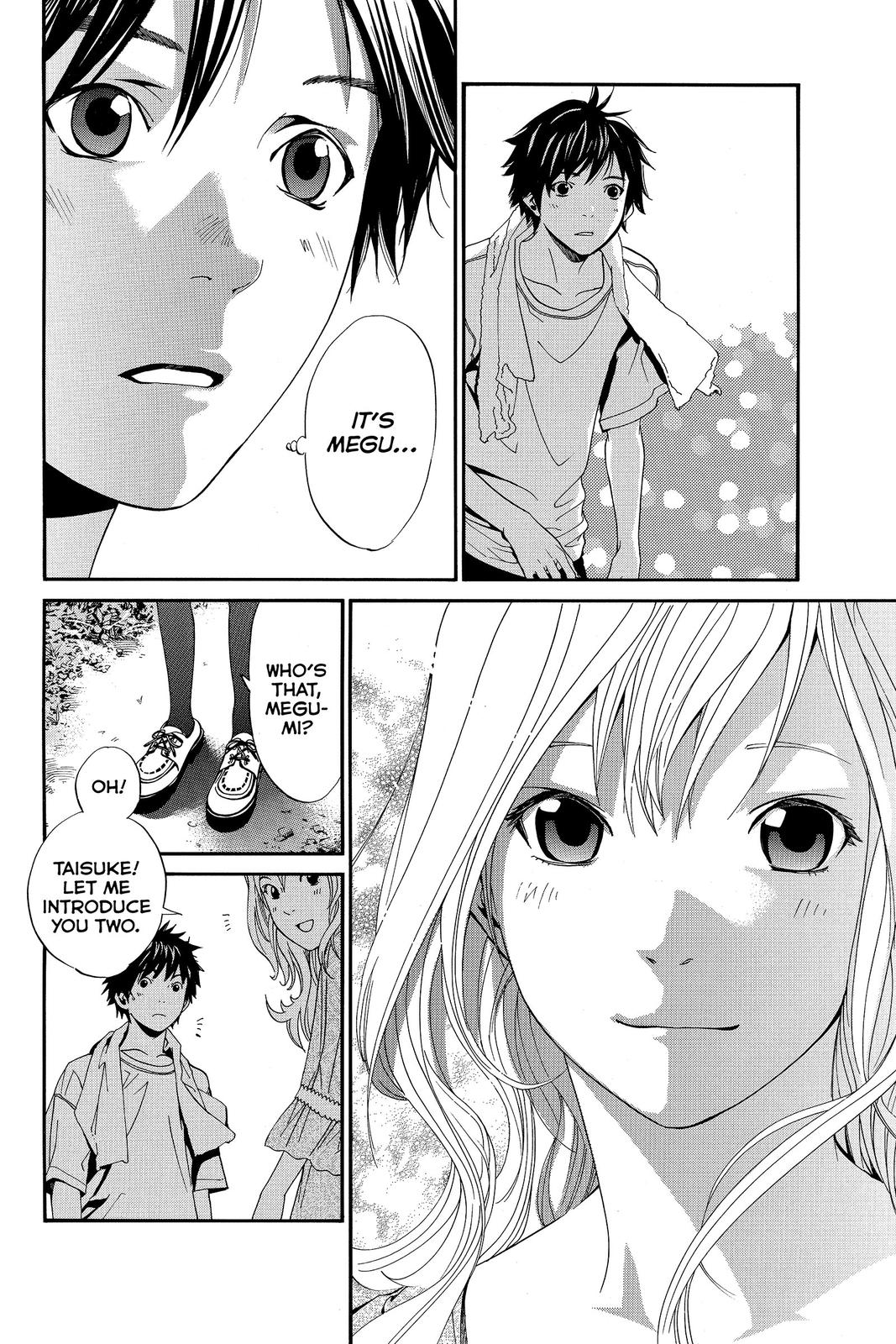 Read Alive_ The Final Evolution (en) Manga Online