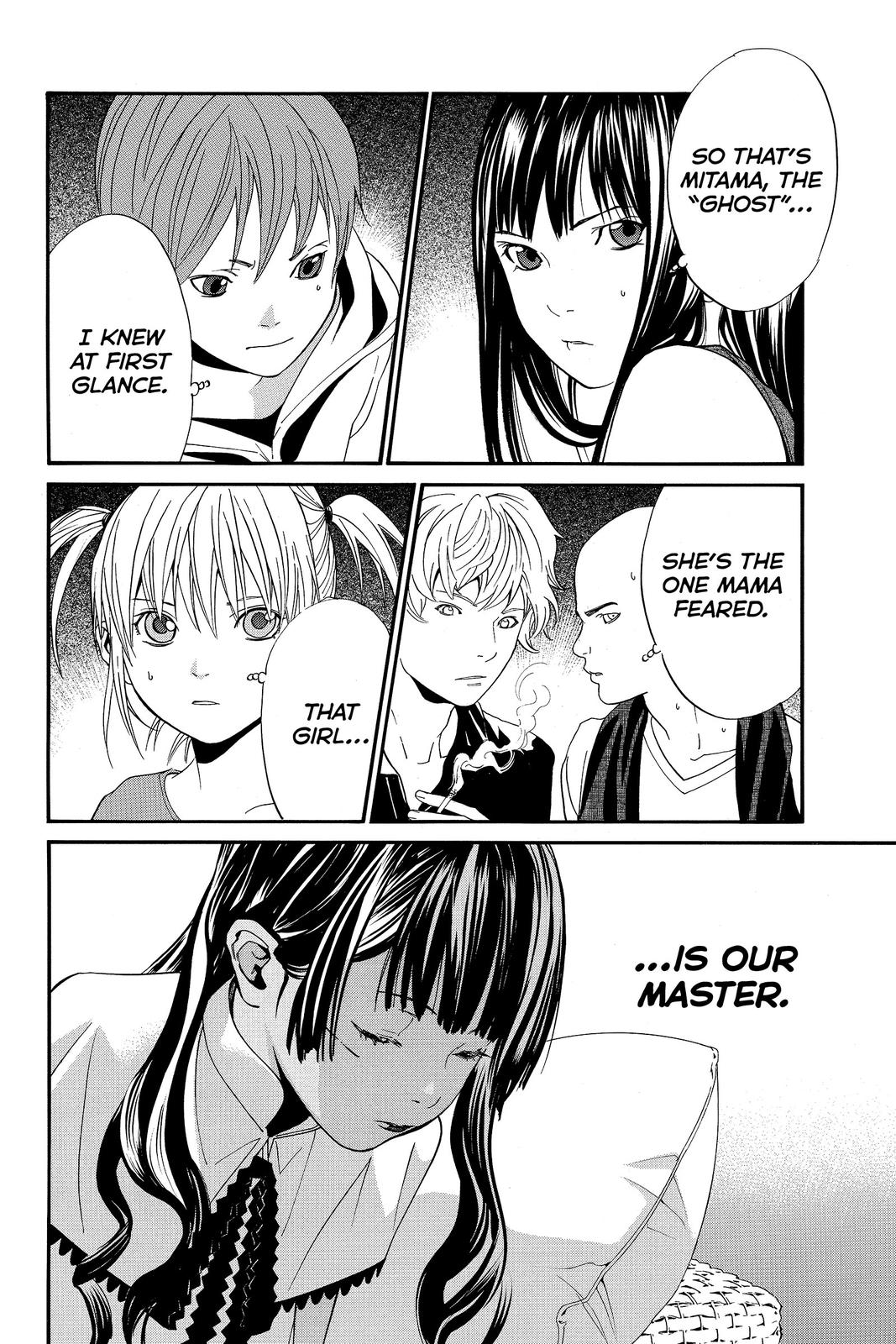 Read Alive_ The Final Evolution (en) Manga Online