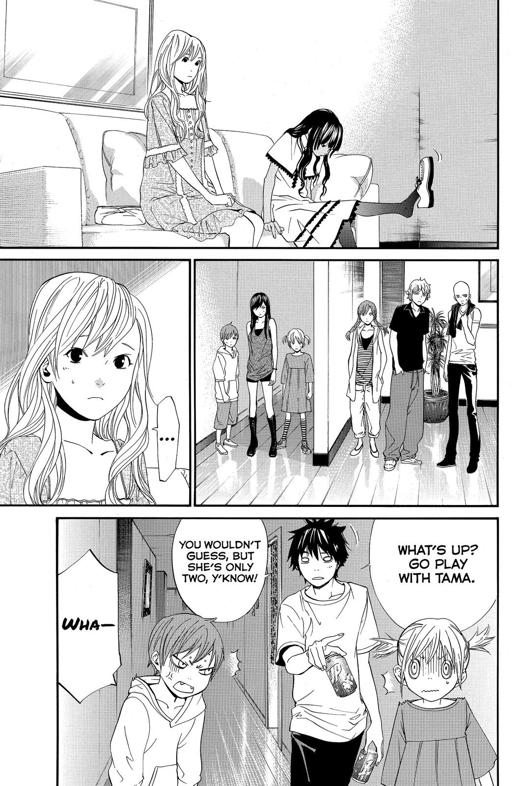 Read Alive_ The Final Evolution (en) Manga Online