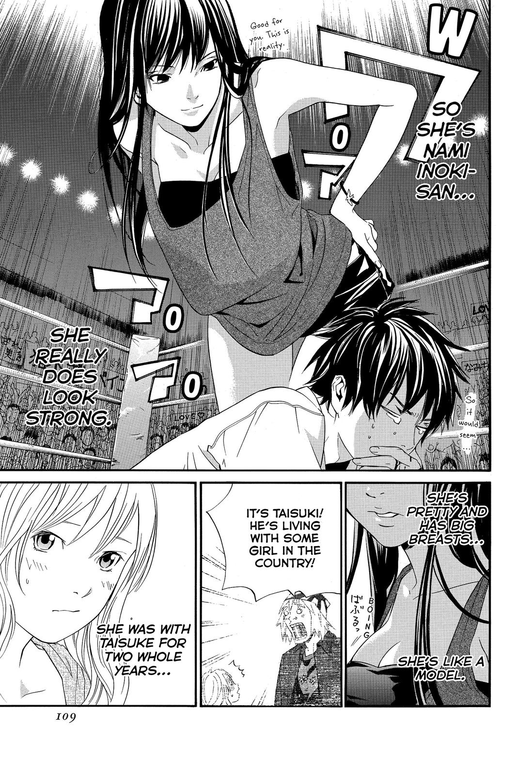 Read Alive_ The Final Evolution (en) Manga Online