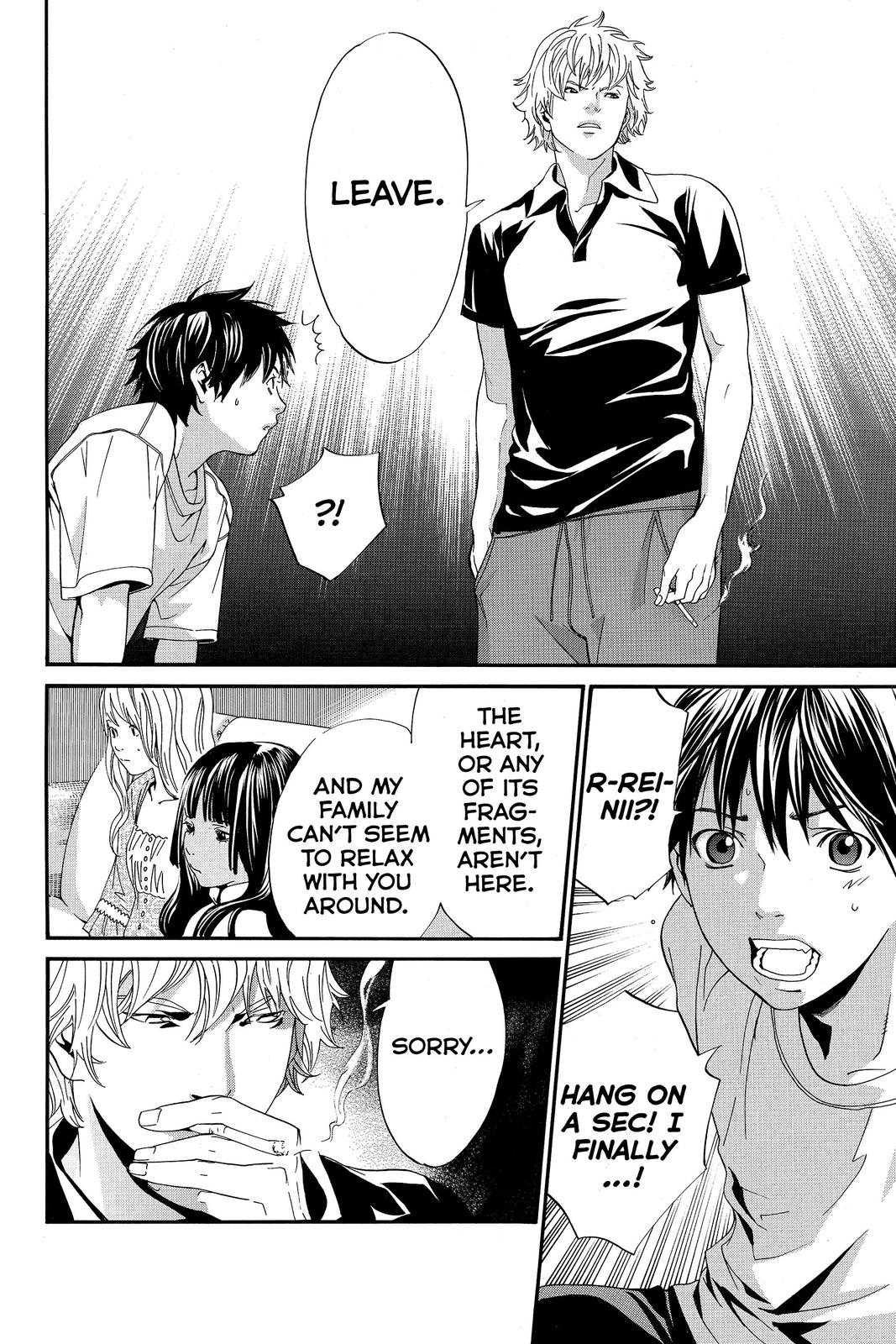 Read Alive_ The Final Evolution (en) Manga Online