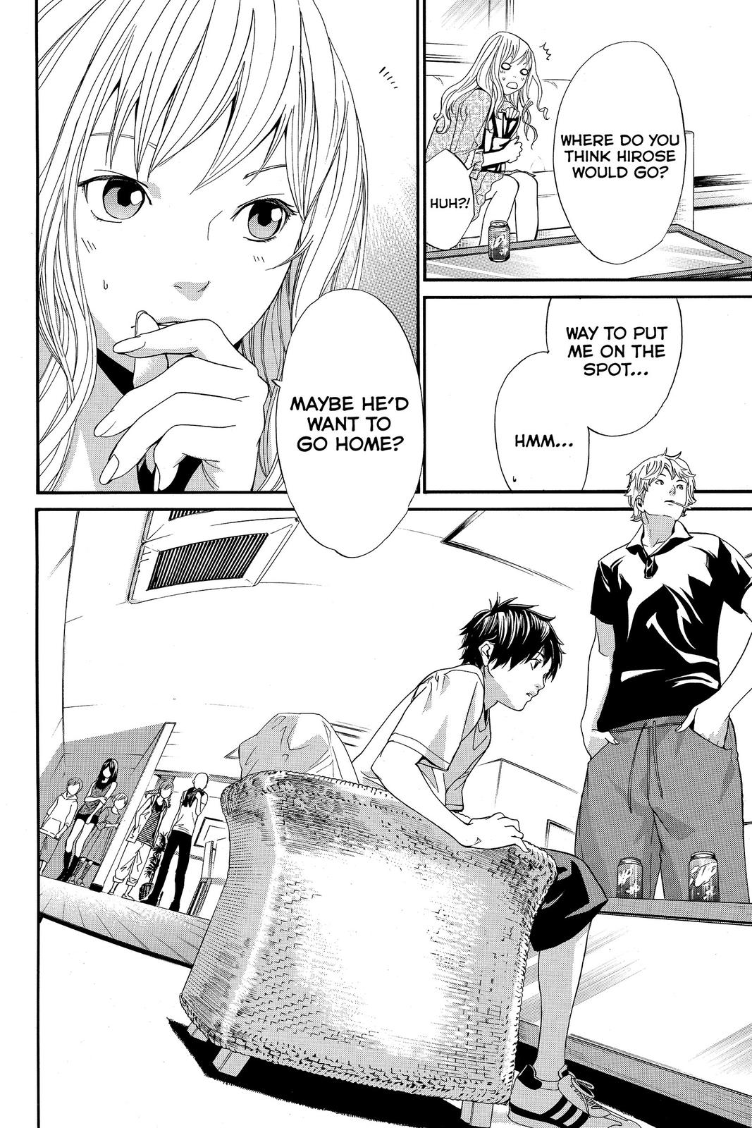 Read Alive_ The Final Evolution (en) Manga Online