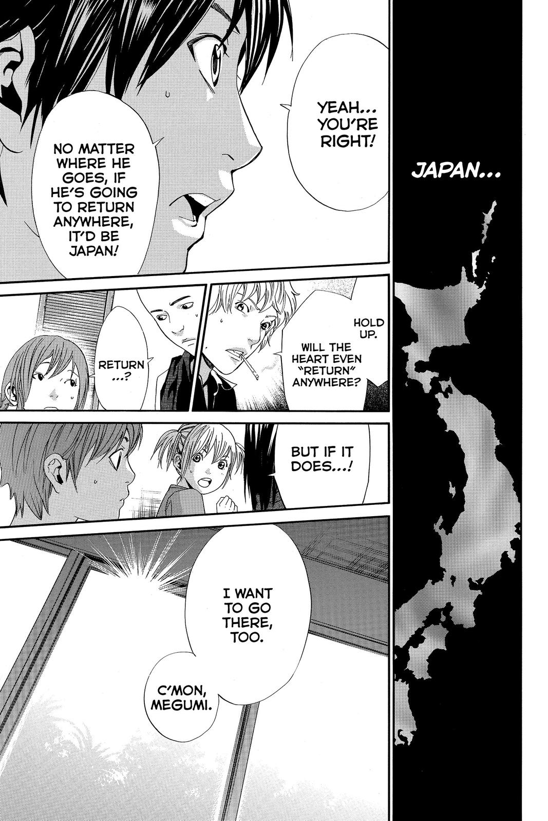 Read Alive_ The Final Evolution (en) Manga Online