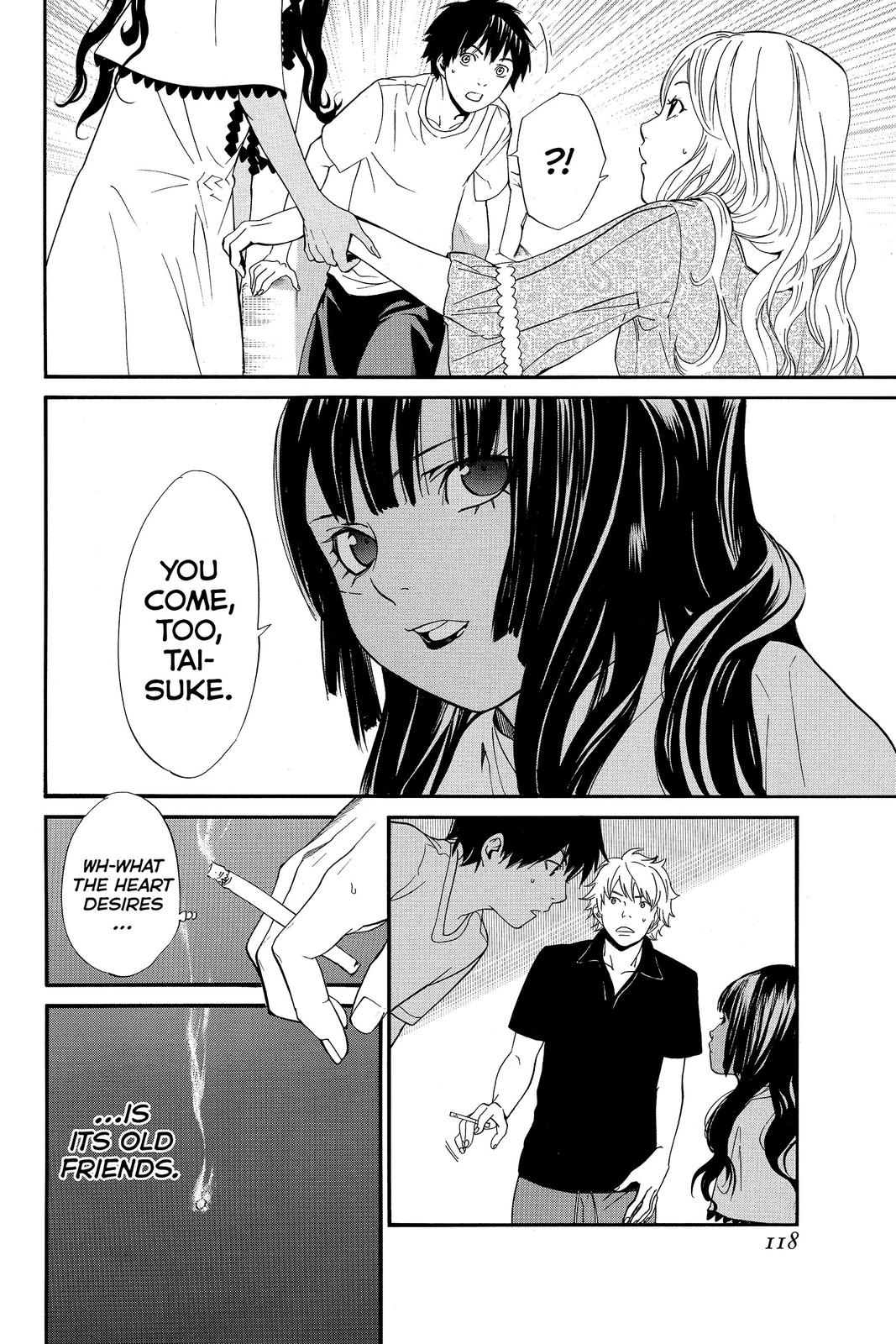 Read Alive_ The Final Evolution (en) Manga Online