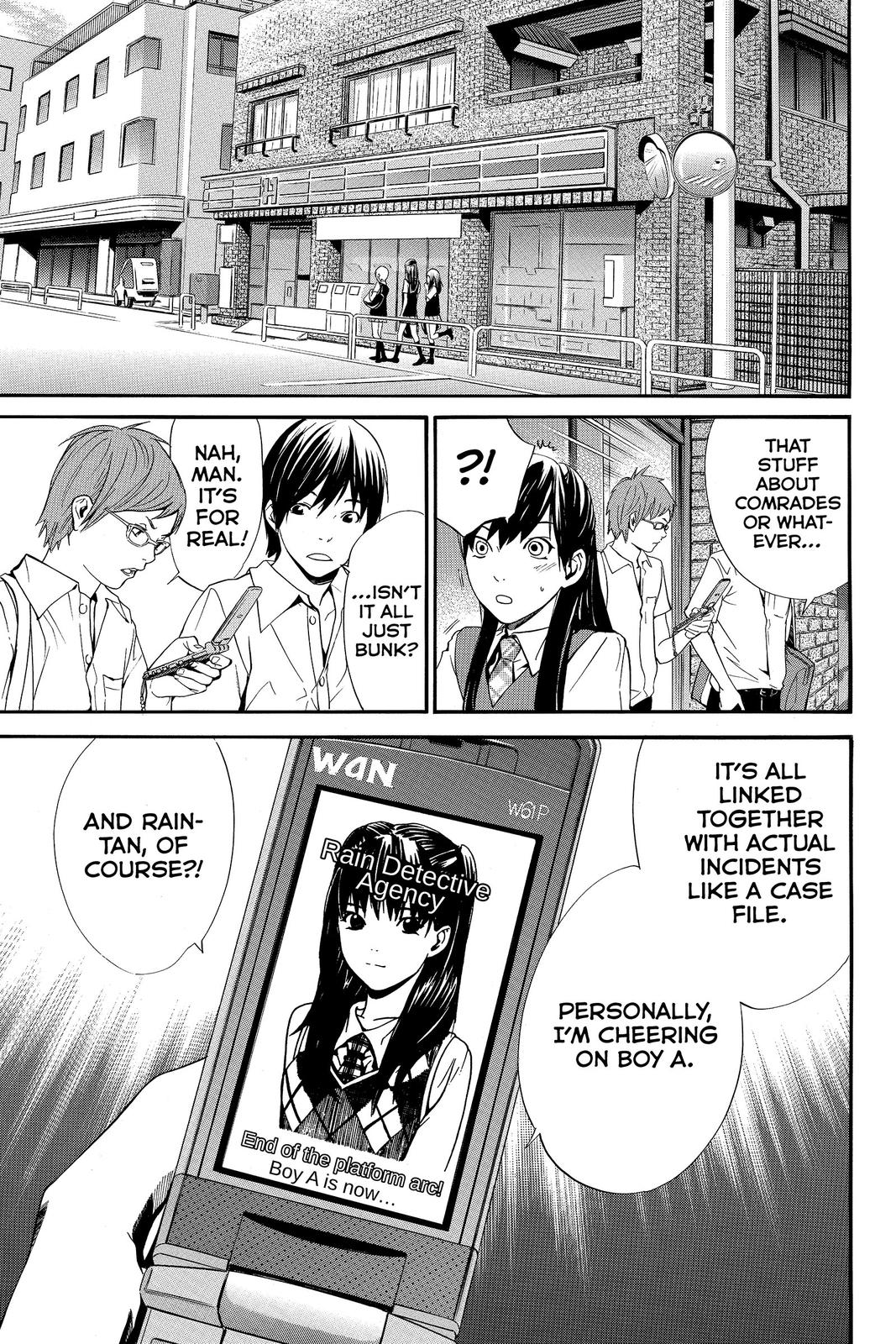 Read Alive_ The Final Evolution (en) Manga Online