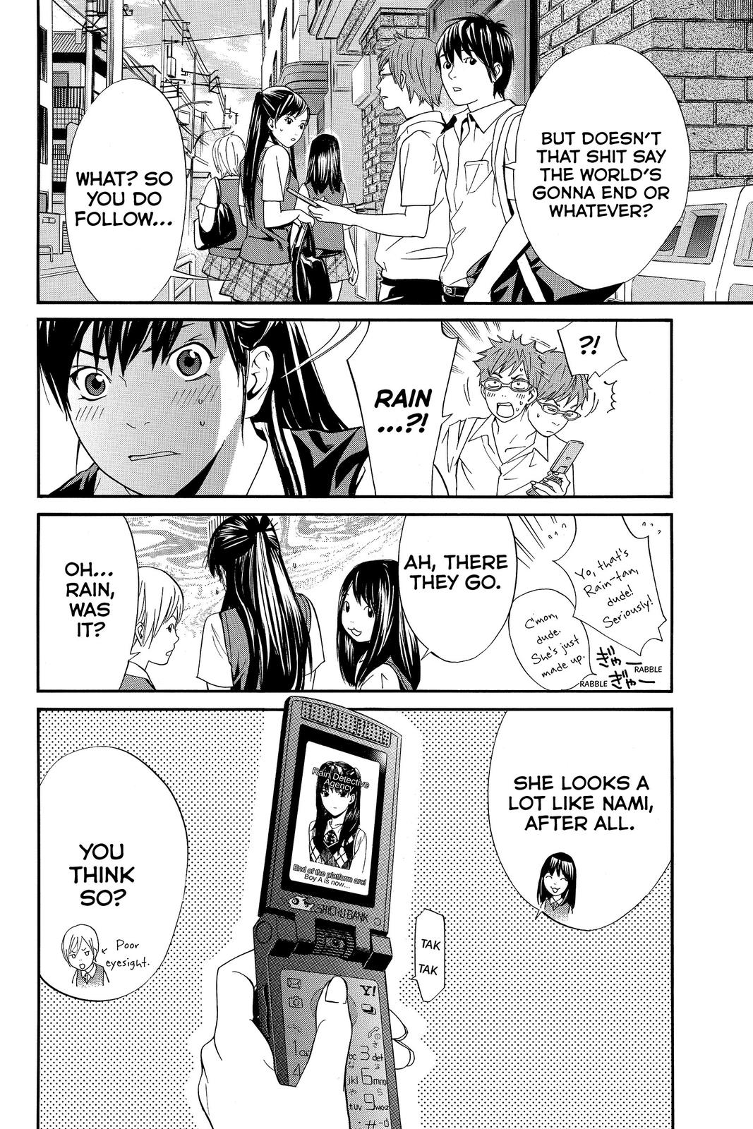 Read Alive_ The Final Evolution (en) Manga Online