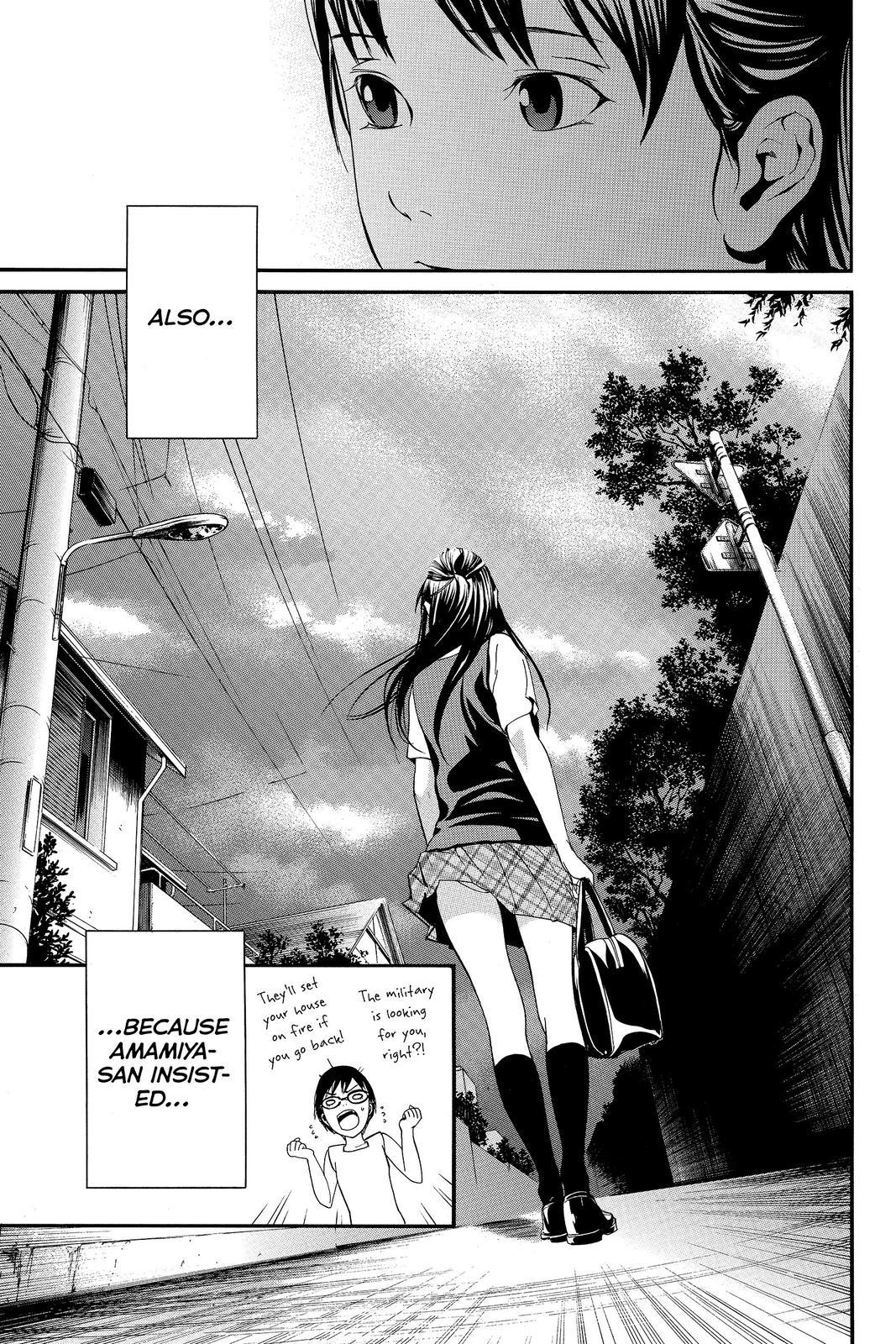 Read Alive_ The Final Evolution (en) Manga Online