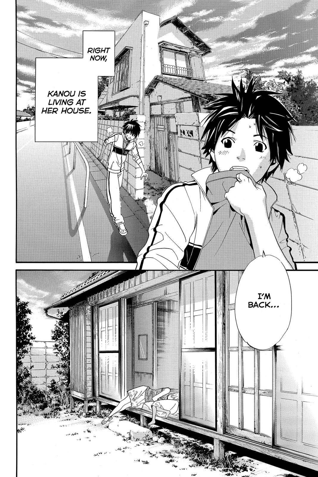 Read Alive_ The Final Evolution (en) Manga Online