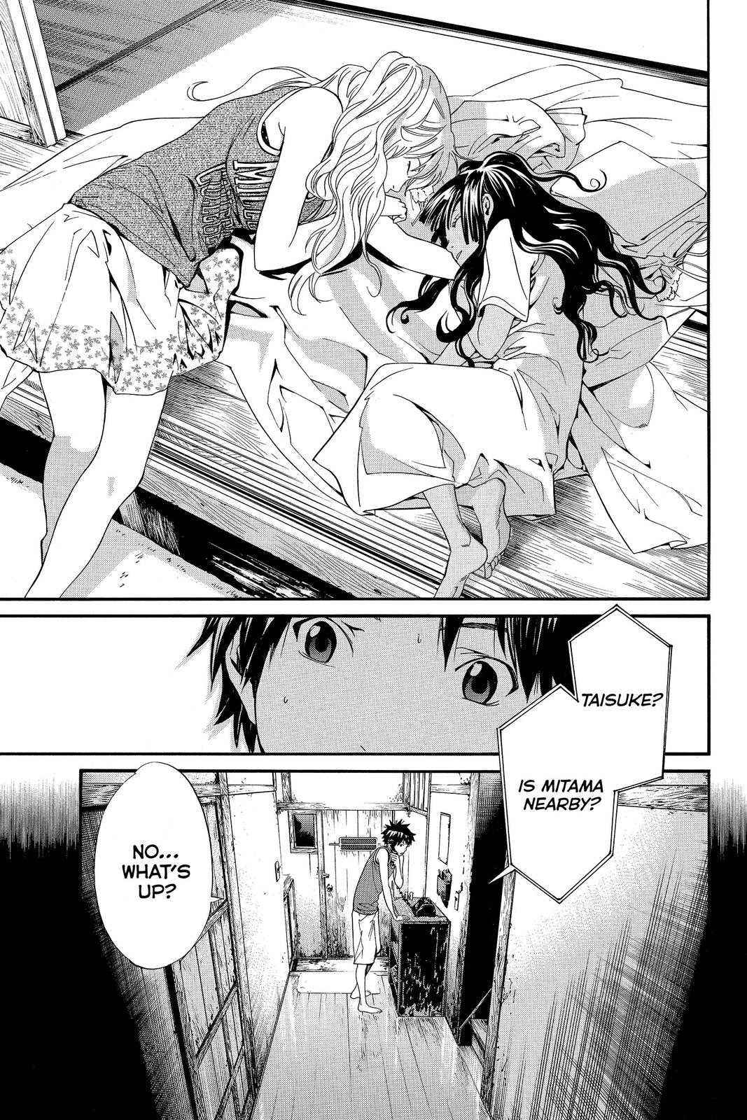 Read Alive_ The Final Evolution (en) Manga Online