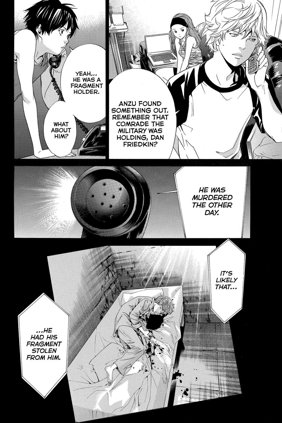 Read Alive_ The Final Evolution (en) Manga Online