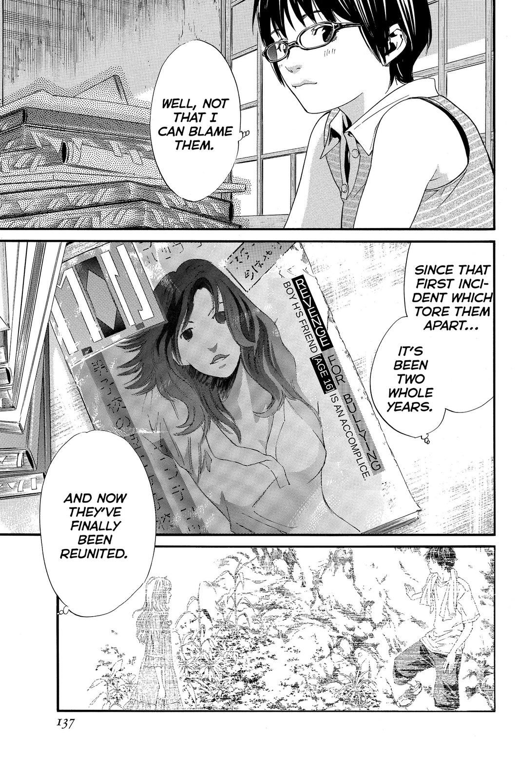 Read Alive_ The Final Evolution (en) Manga Online