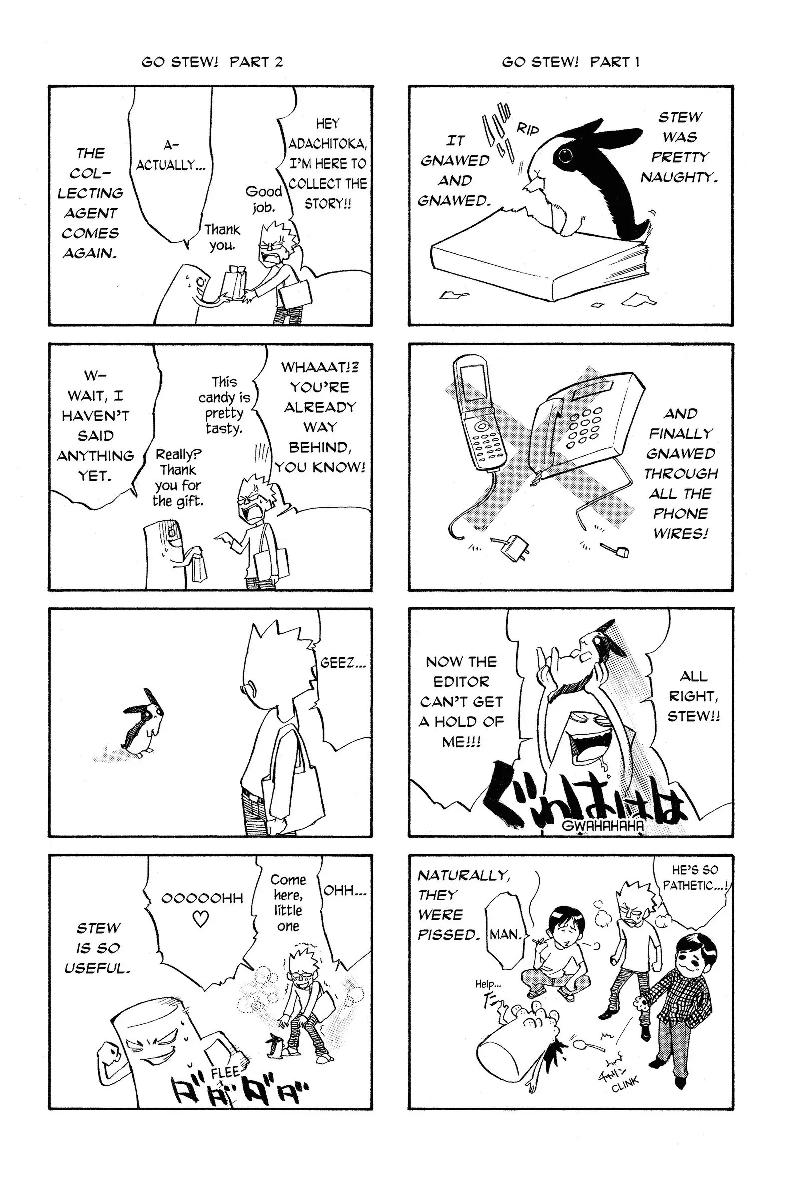 Read Alive_ The Final Evolution (en) Manga Online