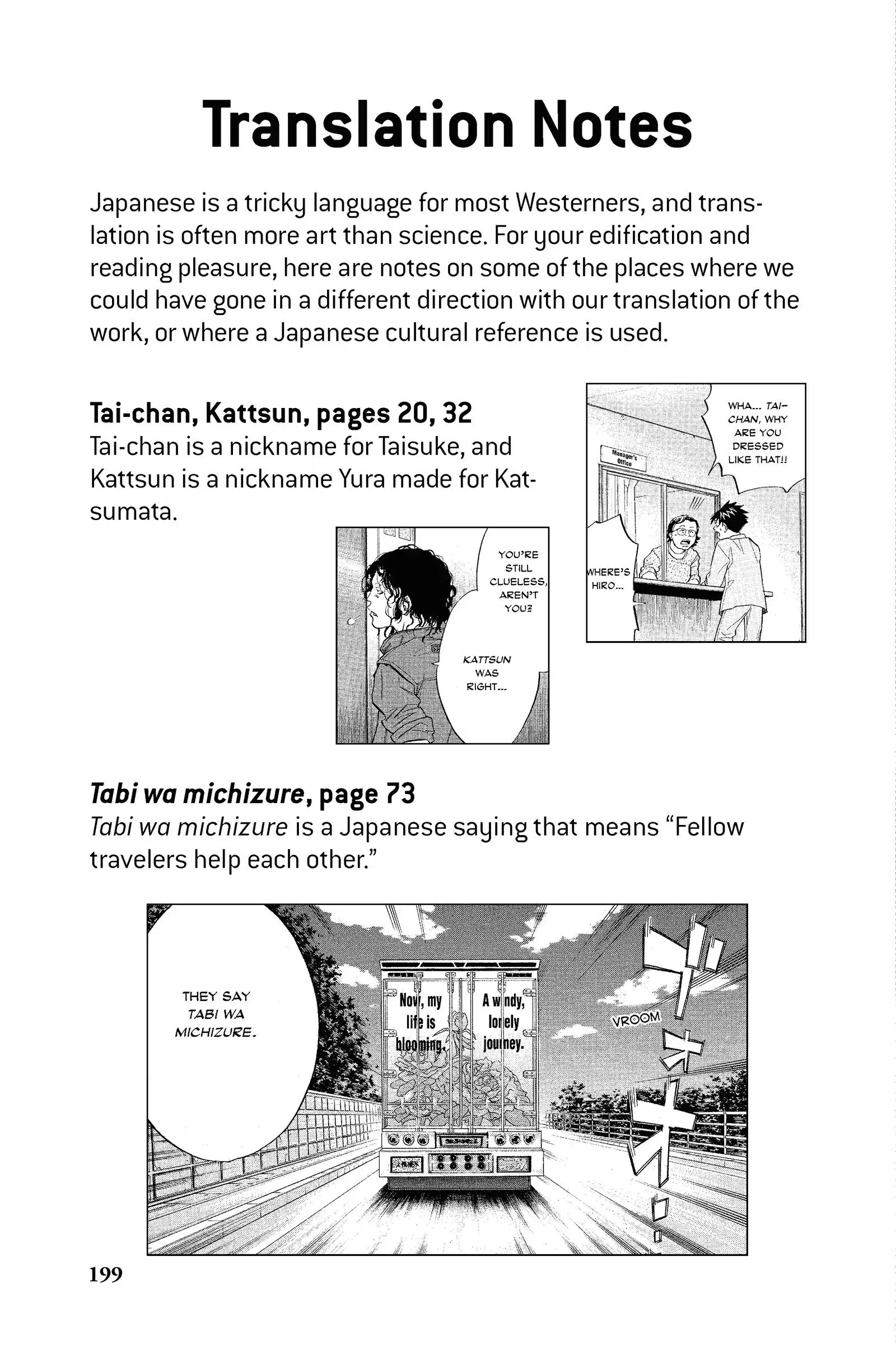 Read Alive_ The Final Evolution (en) Manga Online