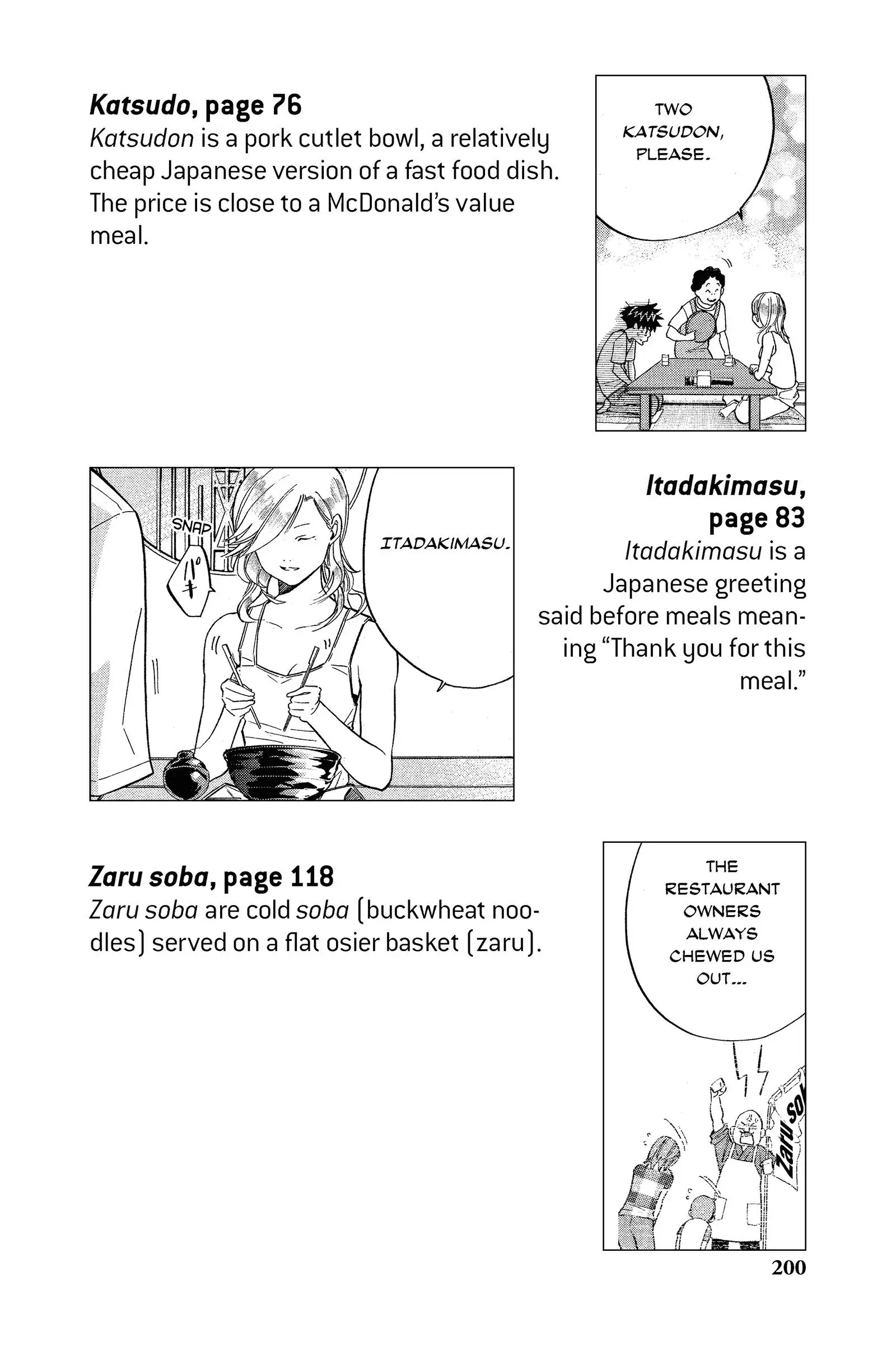 Read Alive_ The Final Evolution (en) Manga Online