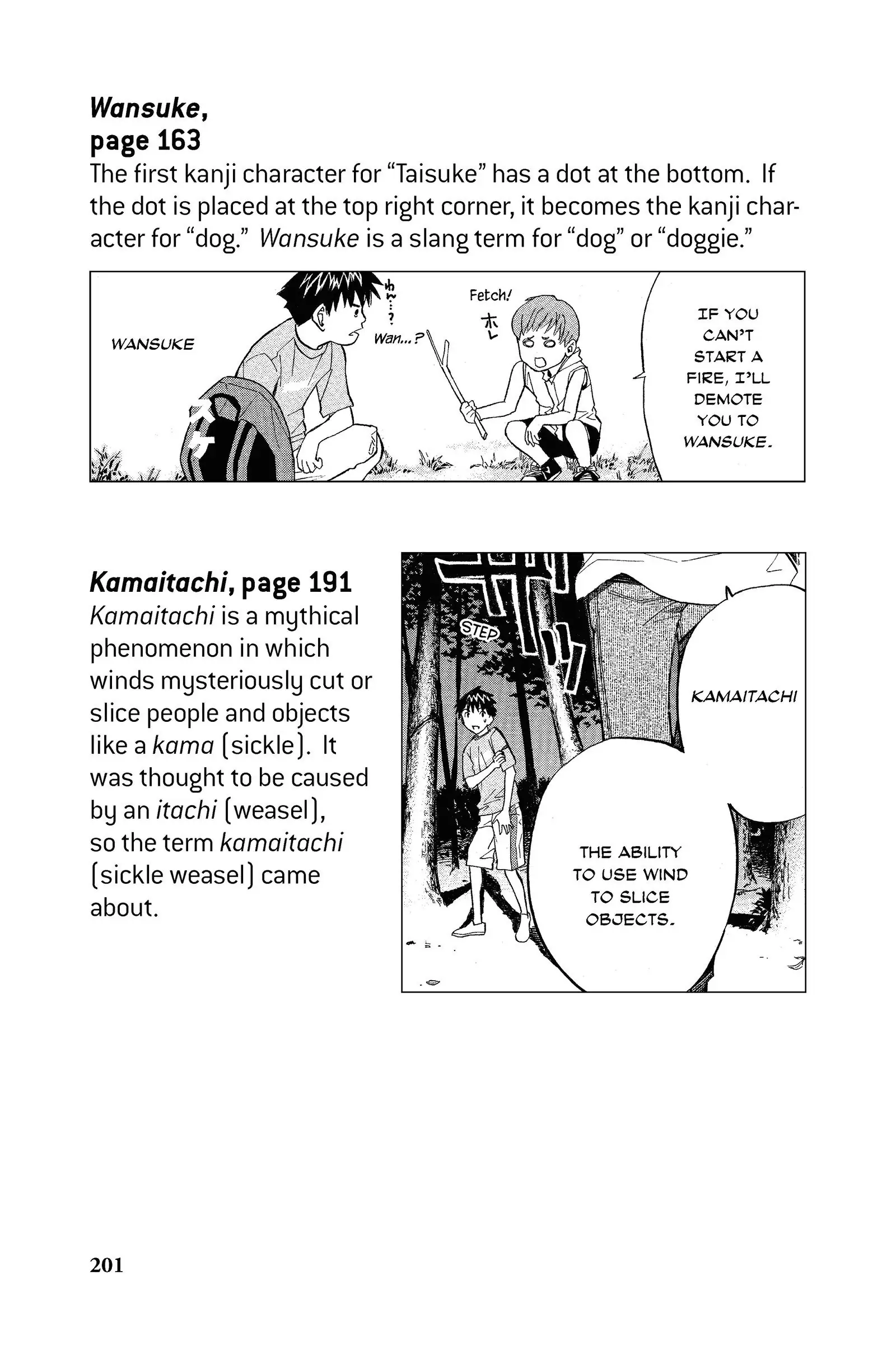 Read Alive_ The Final Evolution (en) Manga Online