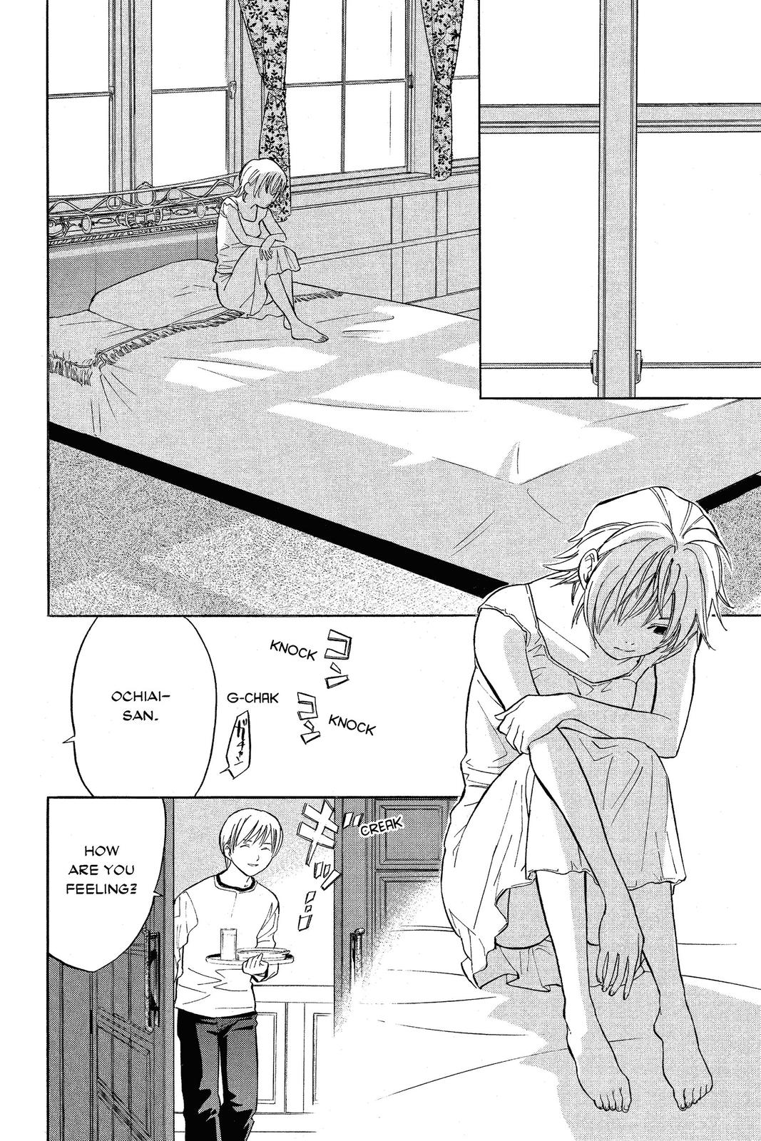 Read Alive_ The Final Evolution (en) Manga Online