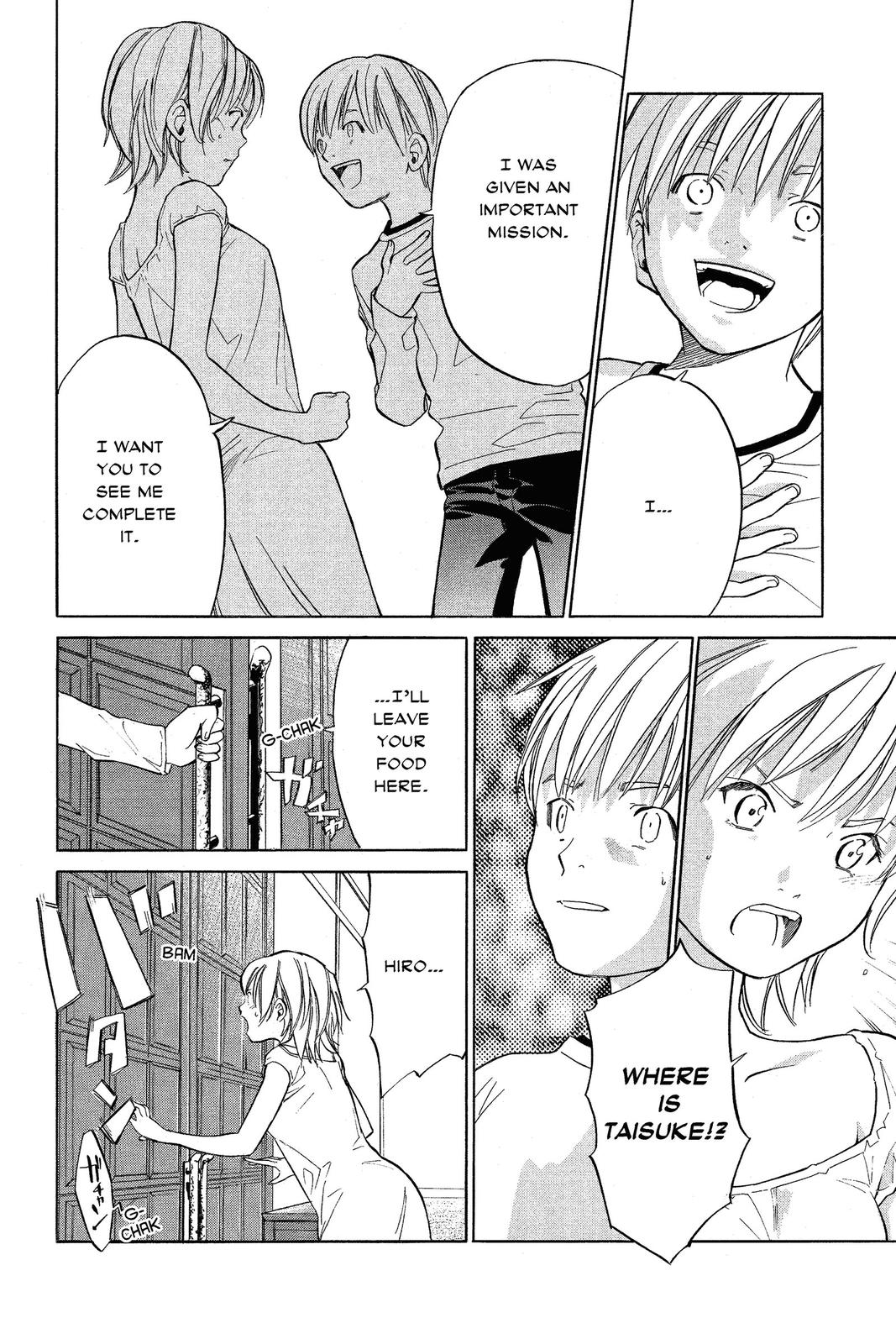 Read Alive_ The Final Evolution (en) Manga Online