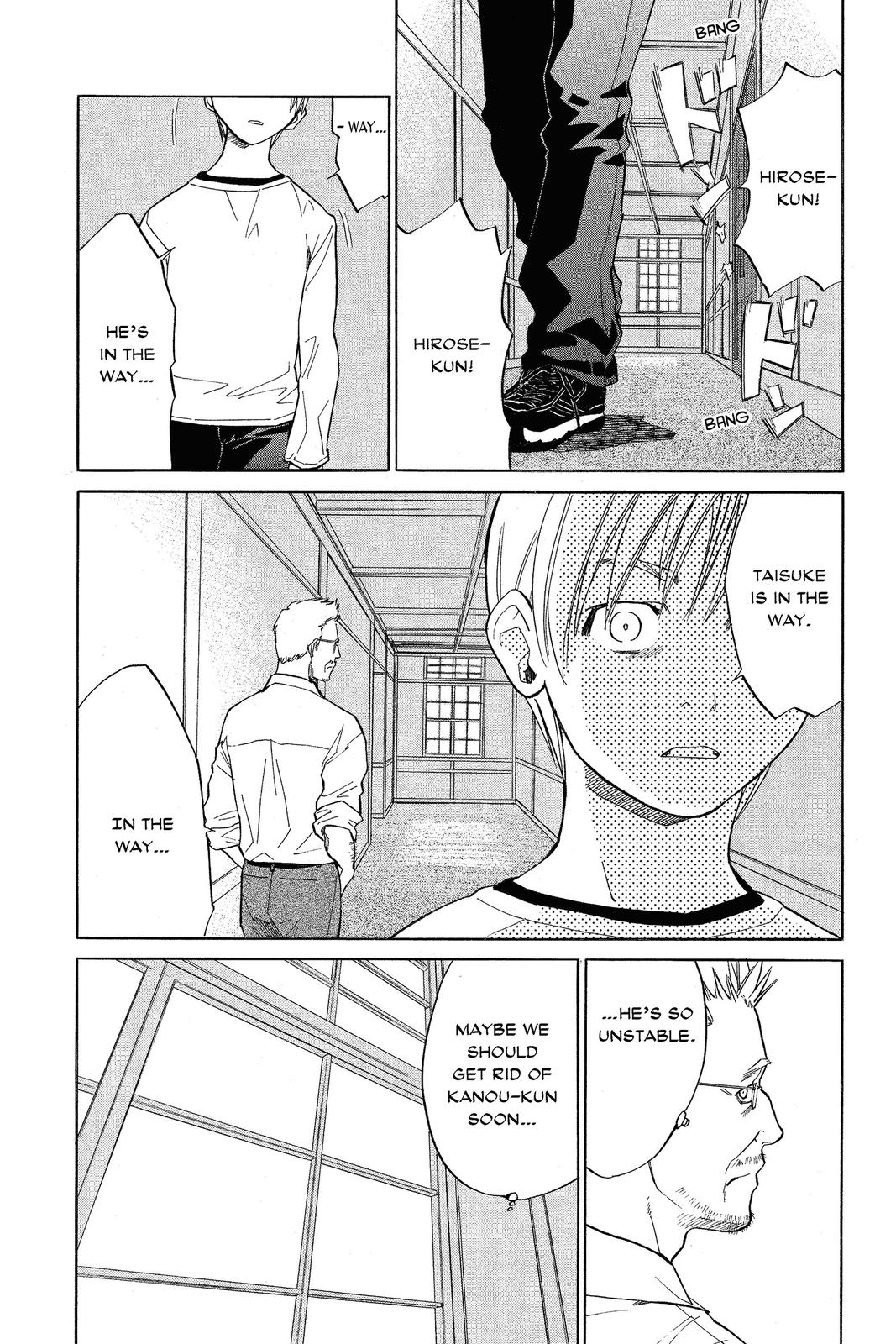 Read Alive_ The Final Evolution (en) Manga Online