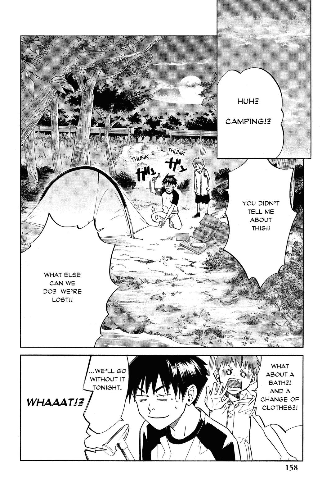 Read Alive_ The Final Evolution (en) Manga Online