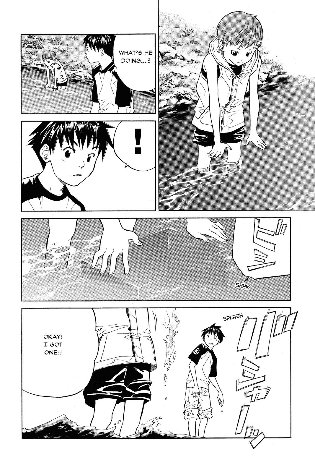 Read Alive_ The Final Evolution (en) Manga Online