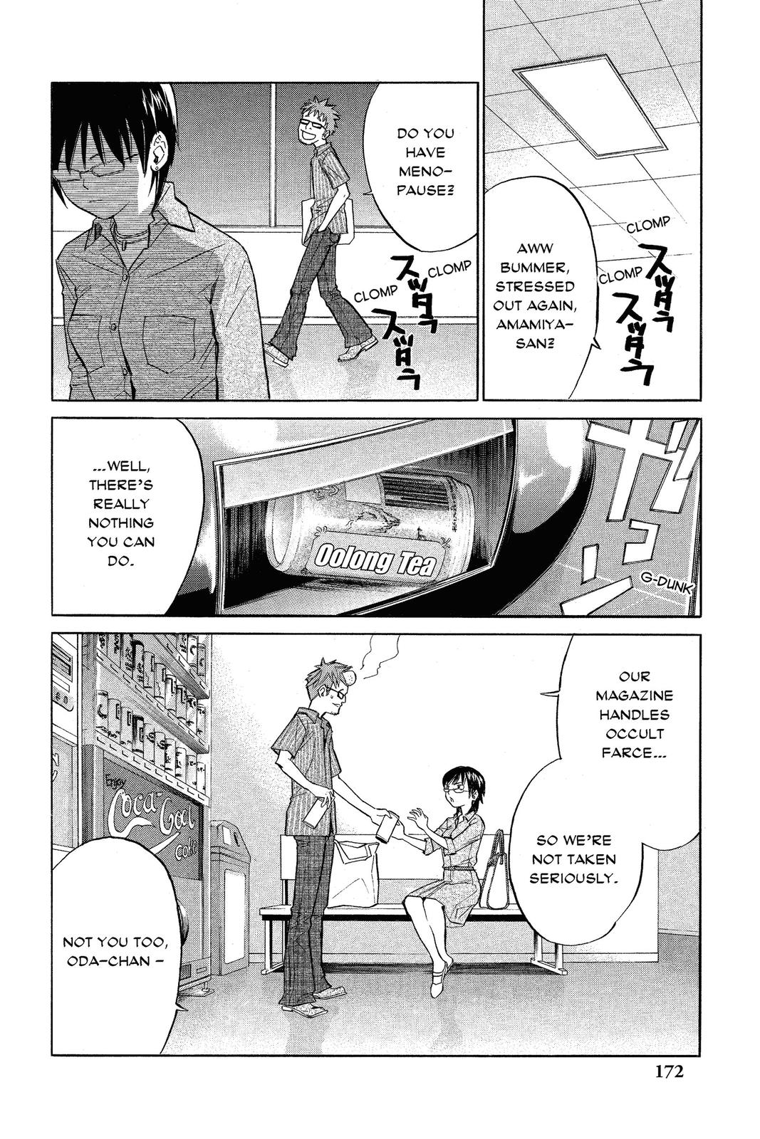 Read Alive_ The Final Evolution (en) Manga Online