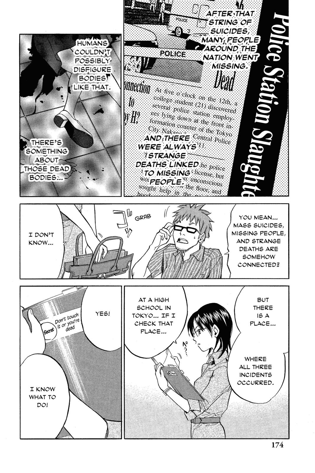 Read Alive_ The Final Evolution (en) Manga Online